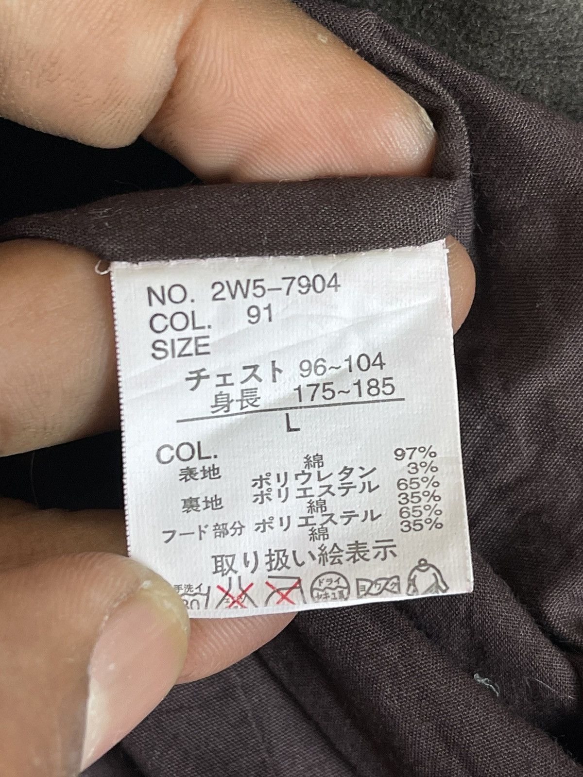 Vintage × Woolrich Woolen Mills WOOLRICH EST1830 HOODIE COAT JACKET Size US L / EU 52-54 / 3 - 13 Thumbnail