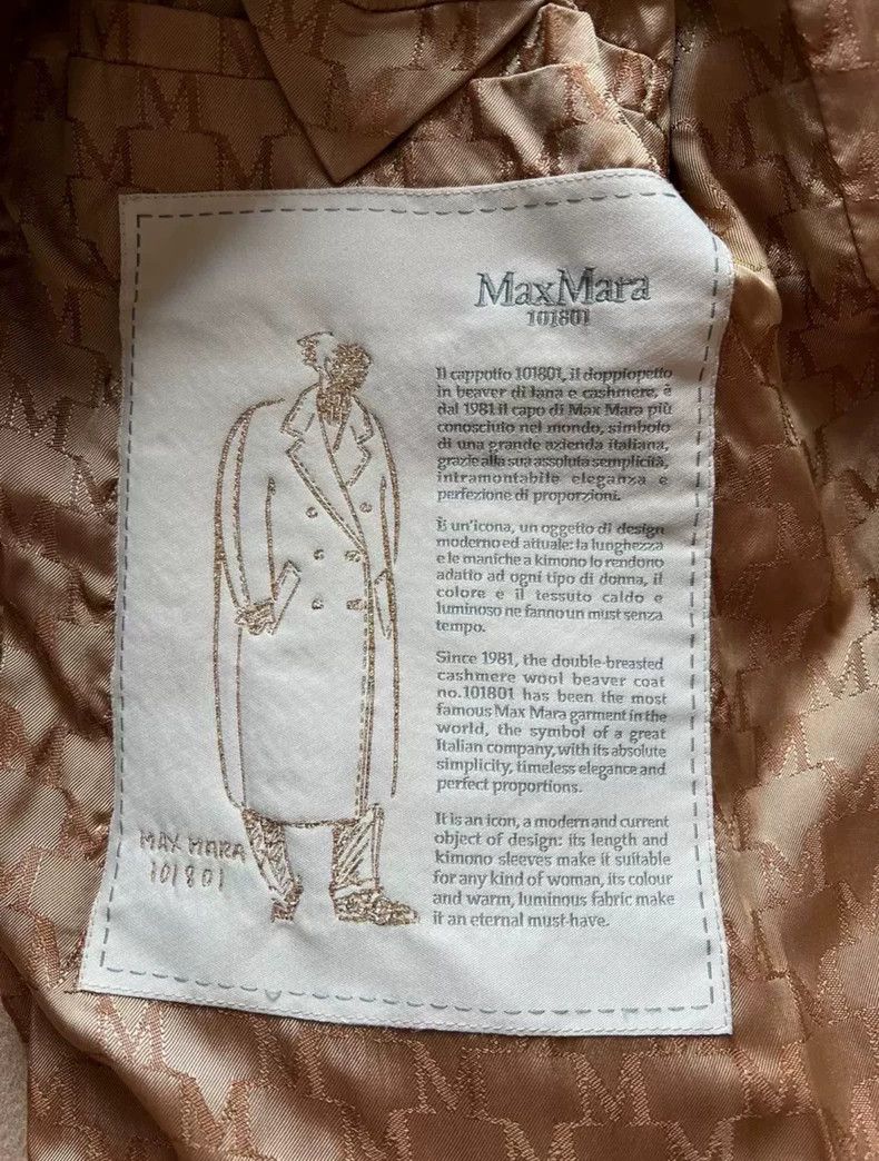 Max Mara Max Mara 101801 Brown Coat Size L / US 10 / IT 46 - 5 Thumbnail