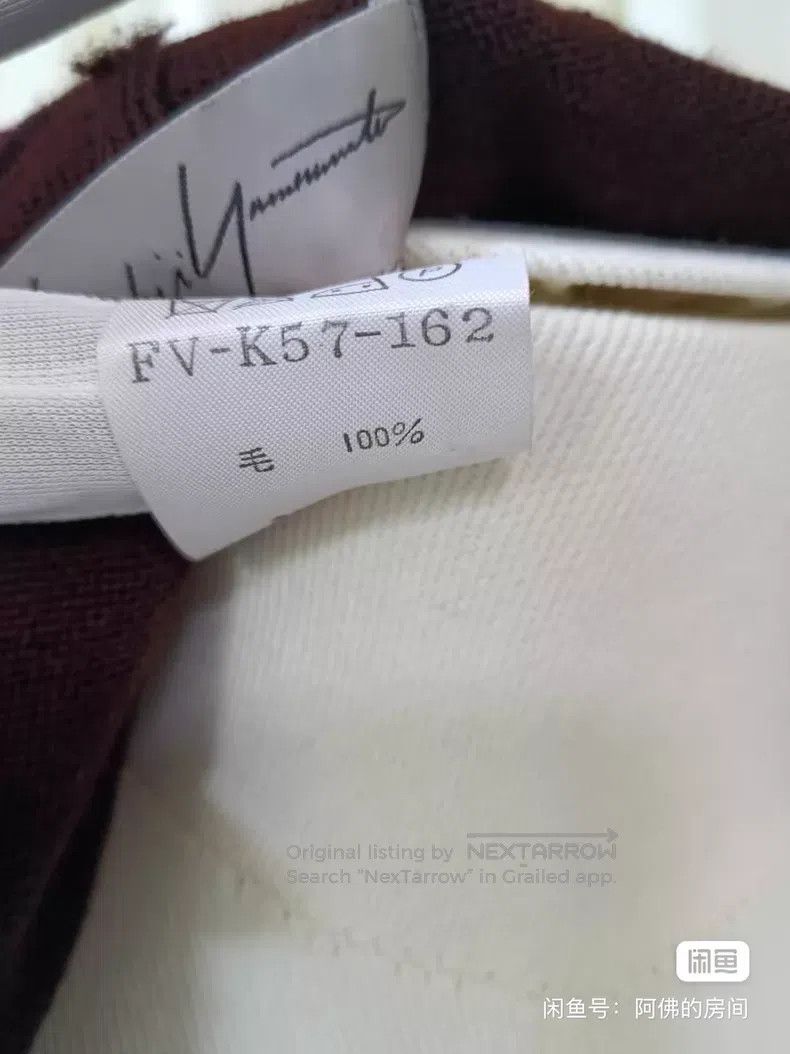 Yohji Yamamoto Yohji Yamamoto 1994AW Autumn/Winter Collection shirt Size S / US 4 / IT 40 - 8 Thumbnail