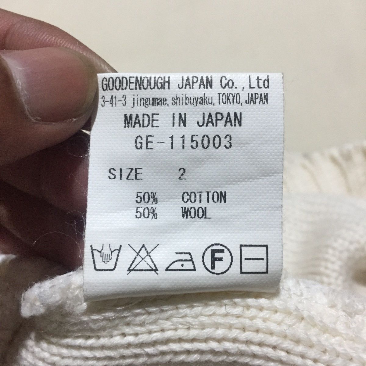 GOODENOUGH GOODENOUGH Cable Knit Sleeve Changeover Fisherman Knit Zip Size US M / EU 48-50 / 2 - 7 Thumbnail