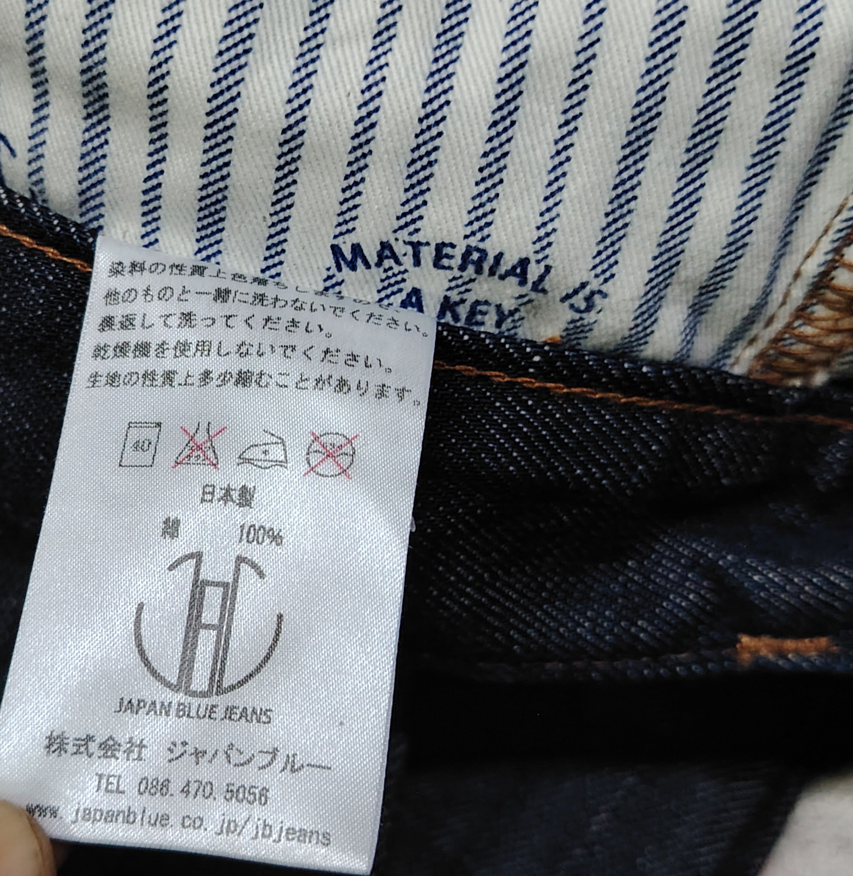 Japan Blue factelier by japan blue jeans selvedge Size US 31 - 9 Thumbnail