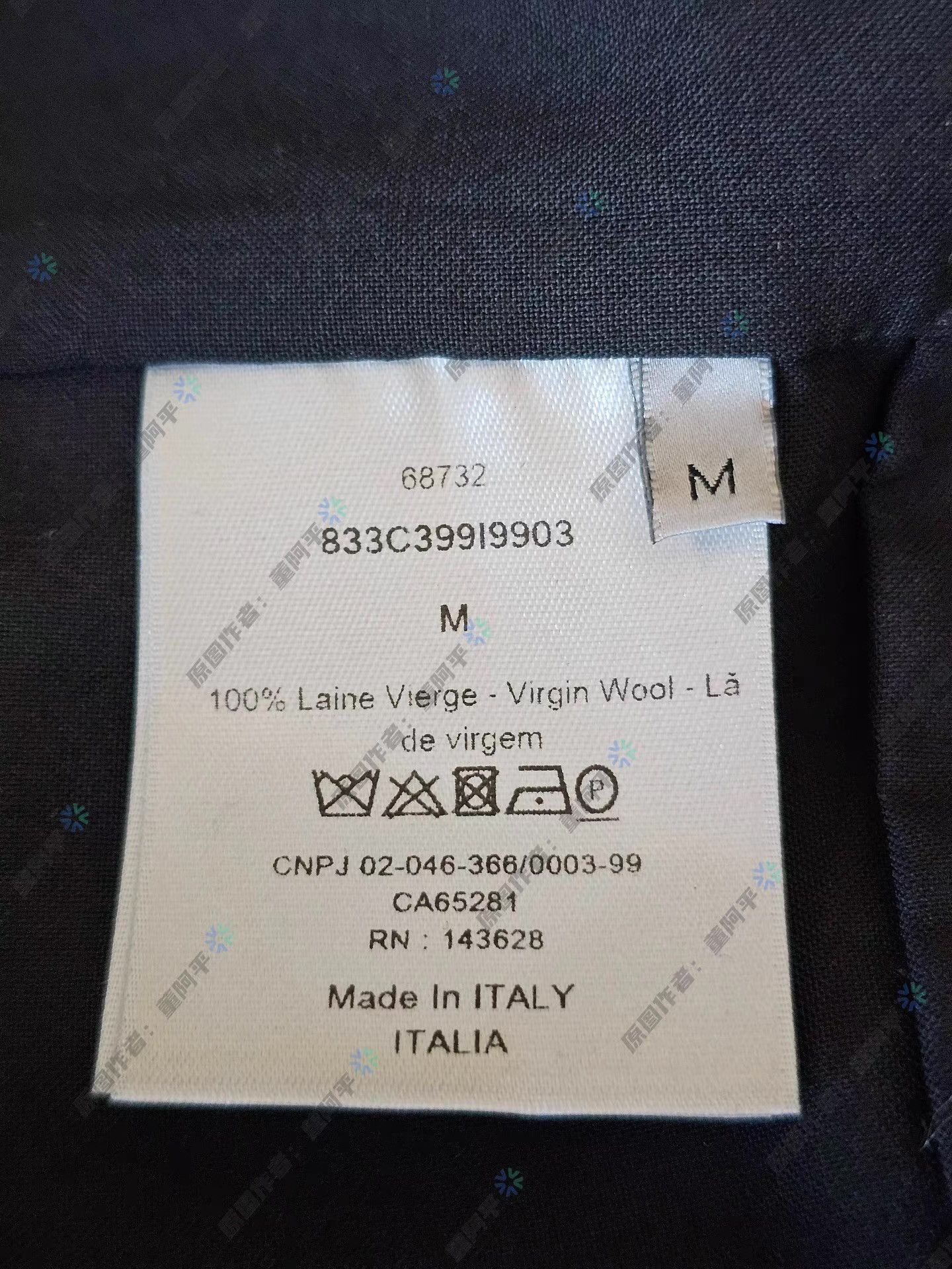 Dior Dior Men's Long Coat / Robe / Pajama Set。 Q4 Size US M / EU 48-50 / 2 - 5 Thumbnail