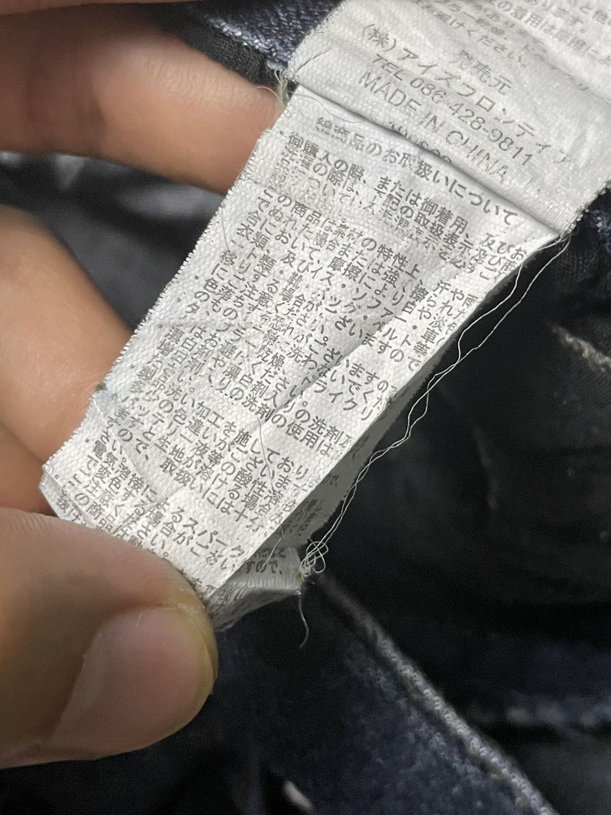 Japanese Brand × Vintage Japanese Brand Multi pocket Cargo Jeans (83) Size US 32 / EU 48 - 12 Thumbnail