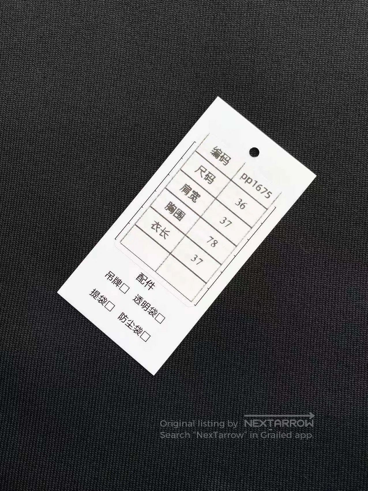 Hermes Hermes Polyamide vest| Size XXS / US 00 / IT 34 - 6 Thumbnail