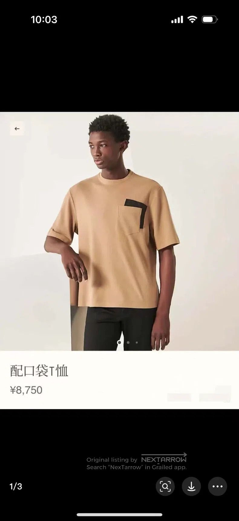 Hermes Hermes Men's T-shirt Size US XL / EU 56 / 4 - 6 Thumbnail