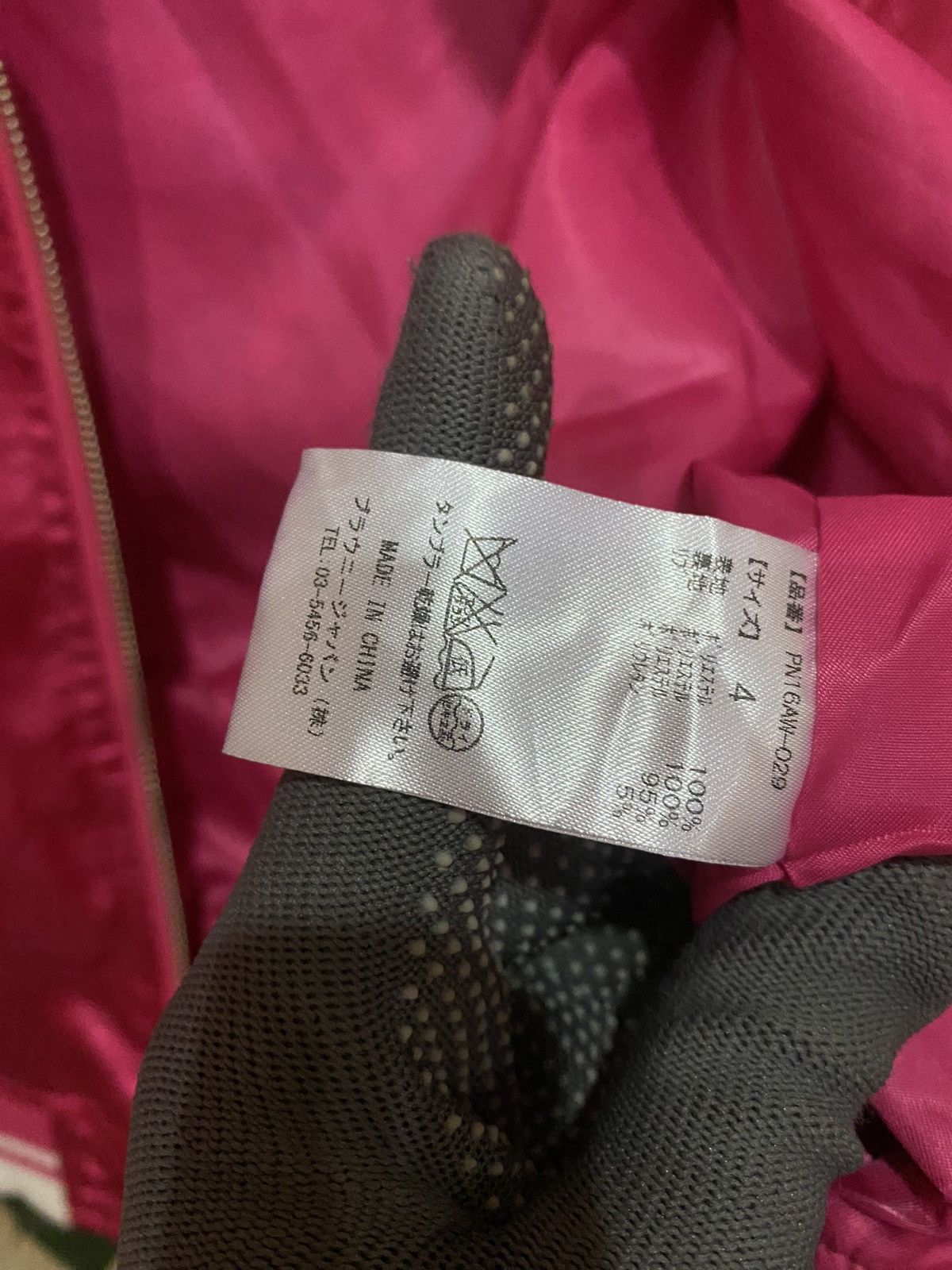 Other VINTAGE PUNYUS RAYON SOUVENIR SUKAJAN JACKET Size L / US 10 / IT 46 - 9 Thumbnail