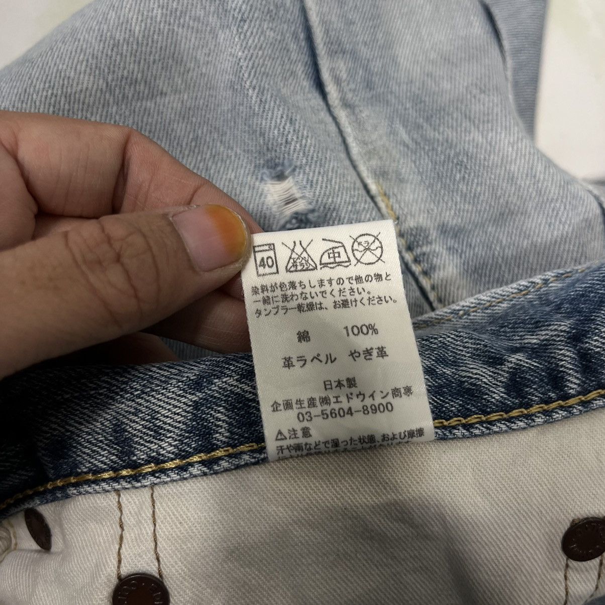 Edwin Vintage Edwin Japan Distressed Redline Denim Jeans Size US 32 / EU 48 - 21 Thumbnail
