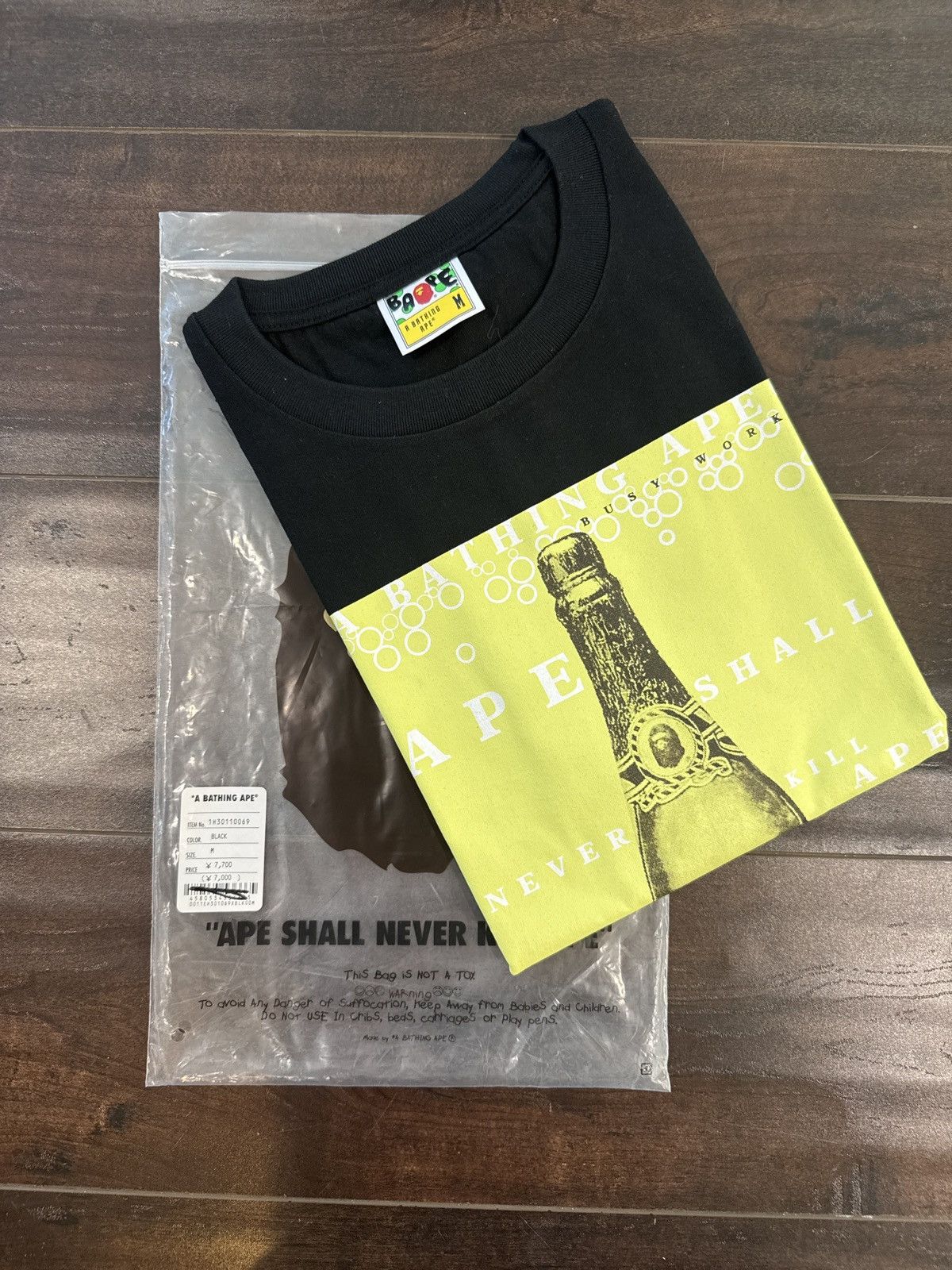 Bape Bape Champagne Tee - BRAND NEW! Size Medium Size US M / EU 48-50 / 2 - 1 Thumbnail