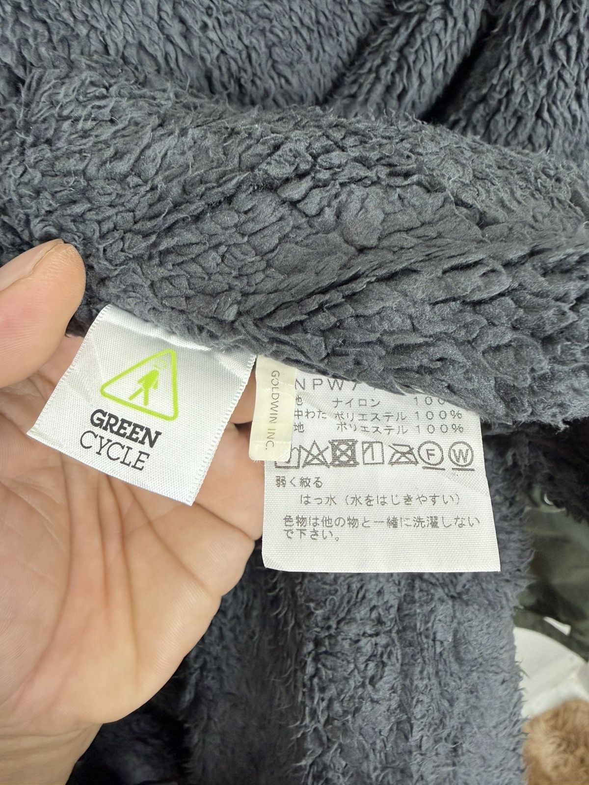 The North Face The North Face Japan Edition "Compact Nomad" Parka Coat. Size XL / US 12-14 / IT 48-50 - 12 Thumbnail