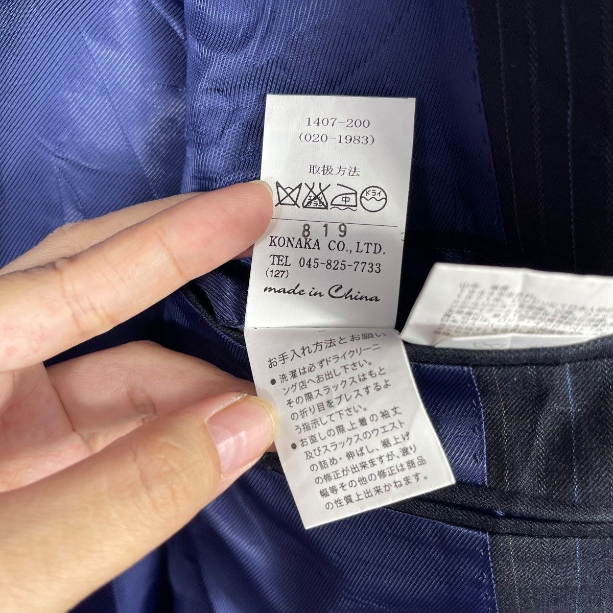 Kansai Yamamoto Kansai Man Collection Navy Pinstripe Blazer Made in Japan Size 40R - 8 Thumbnail