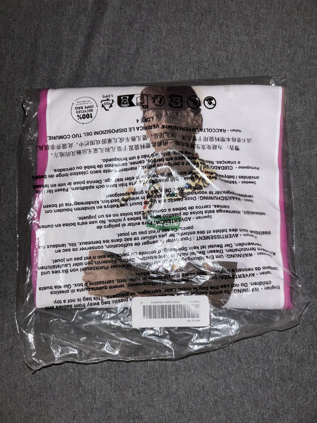 Supreme Tyler photo tee Size US XL / EU 56 / 4 - 1 Thumbnail