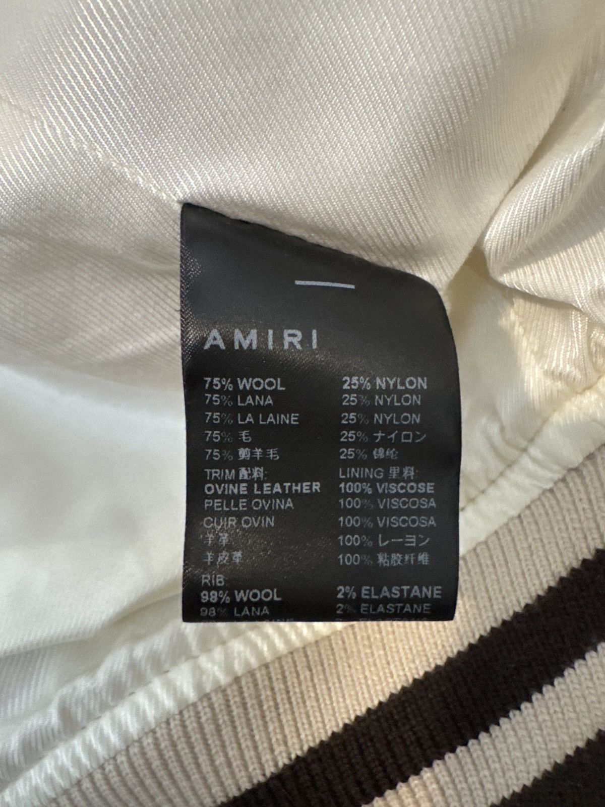 Amiri AMIRI Men’s Bone Varsity Jacket Size US M / EU 48-50 / 2 - 5 Thumbnail