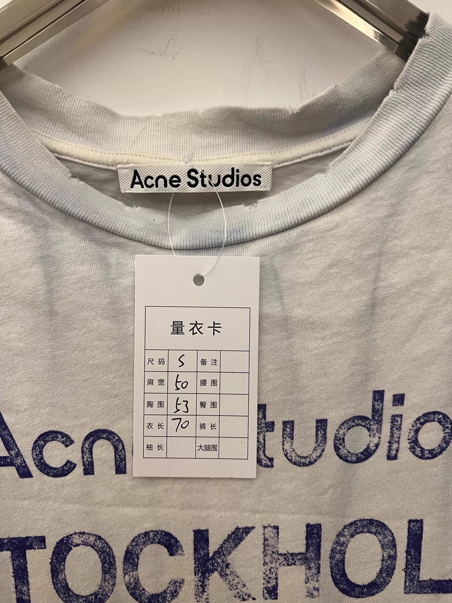 Acne Studios Acne SS22 Logo LN Print Crew SS Tee S NW 100 Auth Size US S / EU 44-46 / 1 - 5 Thumbnail
