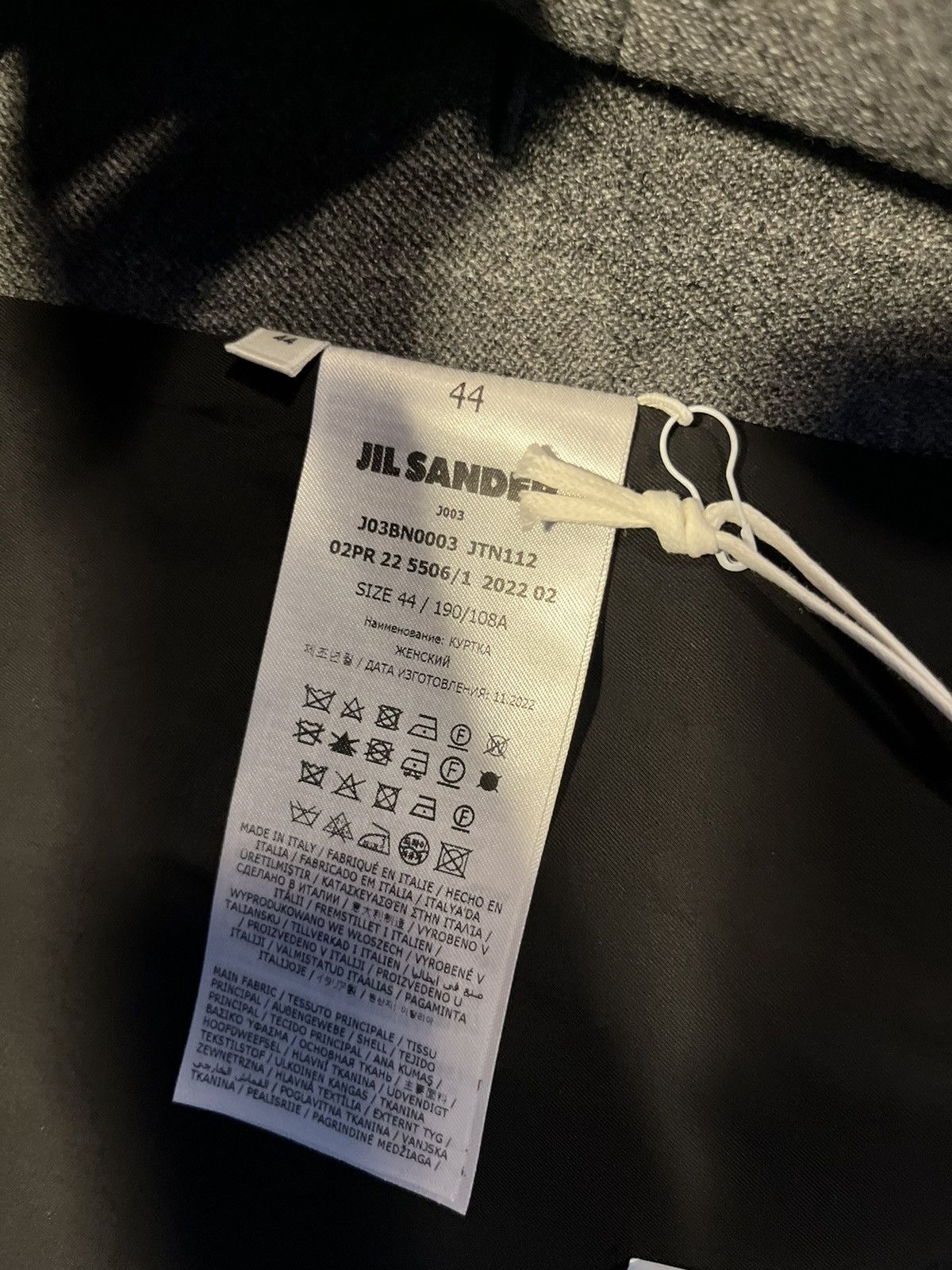 Jil Sander Jil Sander wool cape. Size L / US 10 / IT 46 - 7 Thumbnail