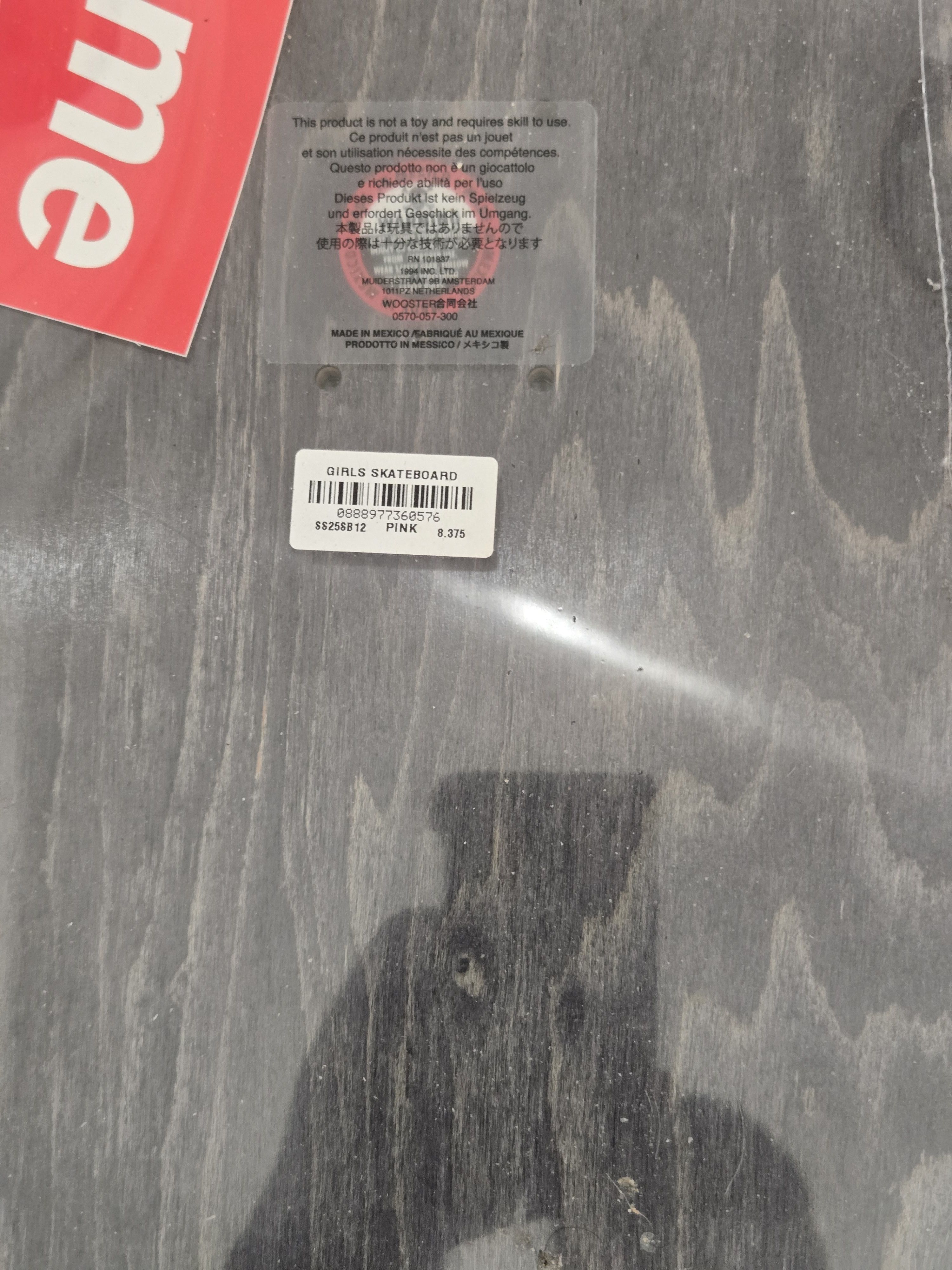Supreme Girls skateboard set Size ONE SIZE - 3 Thumbnail