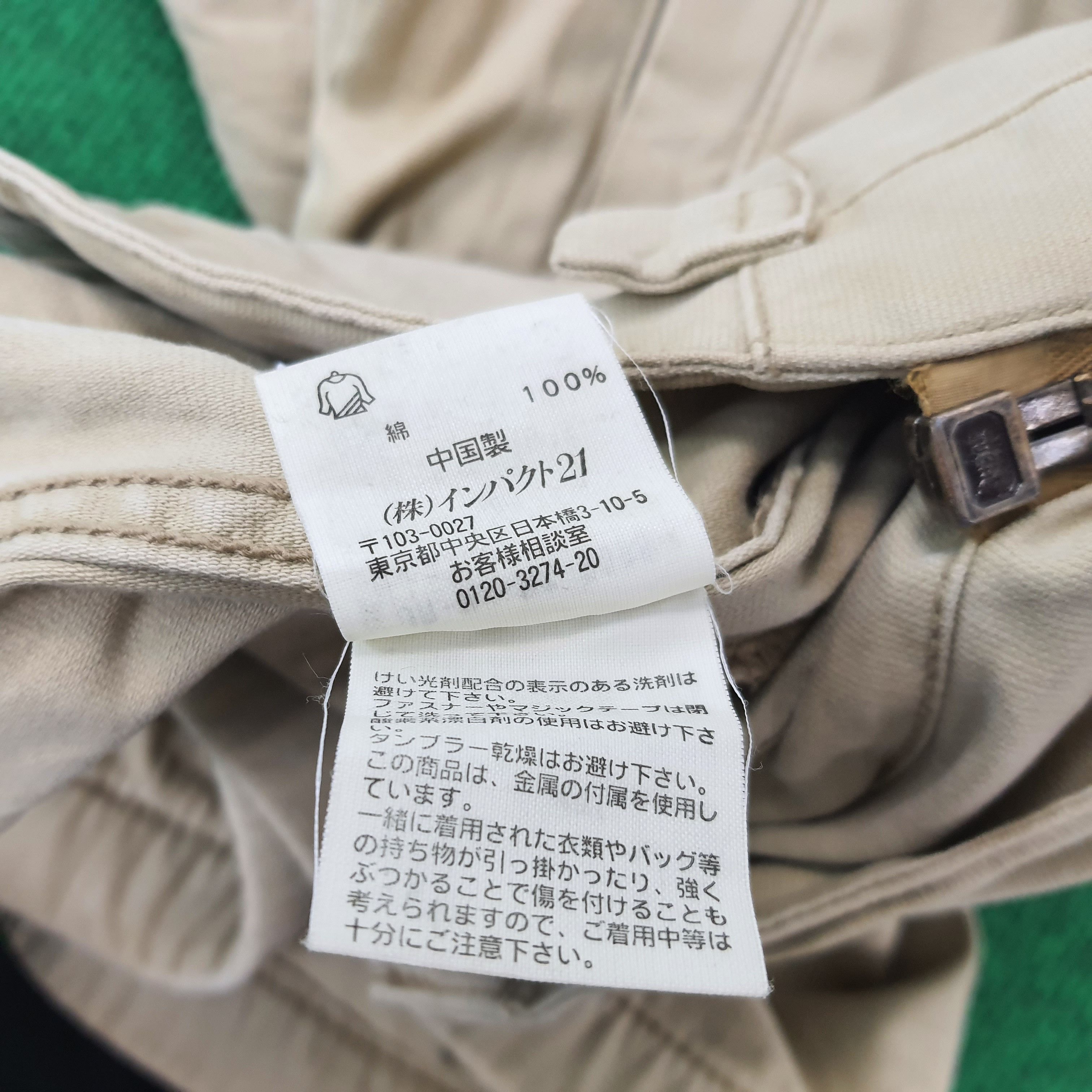 Ralph Lauren × Vintage Vintage POLO Jeans Ralph Lauren Jacket C221N1 Size US M / EU 48-50 / 2 - 6 Thumbnail
