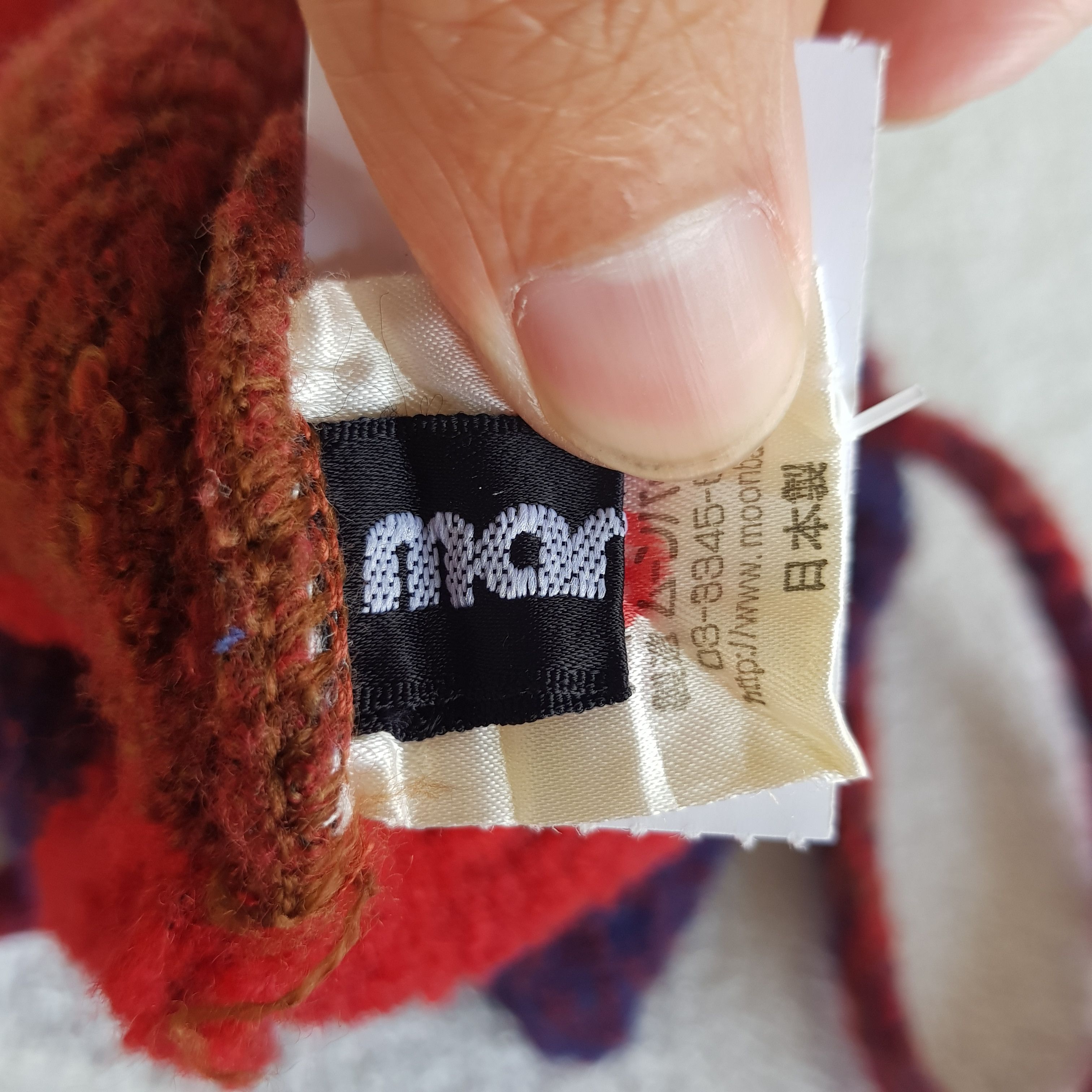 Japanese Brand Vintage Marylia Beanie Ribbed Knit Snow Caps Hats. Size ONE SIZE - 6 Thumbnail