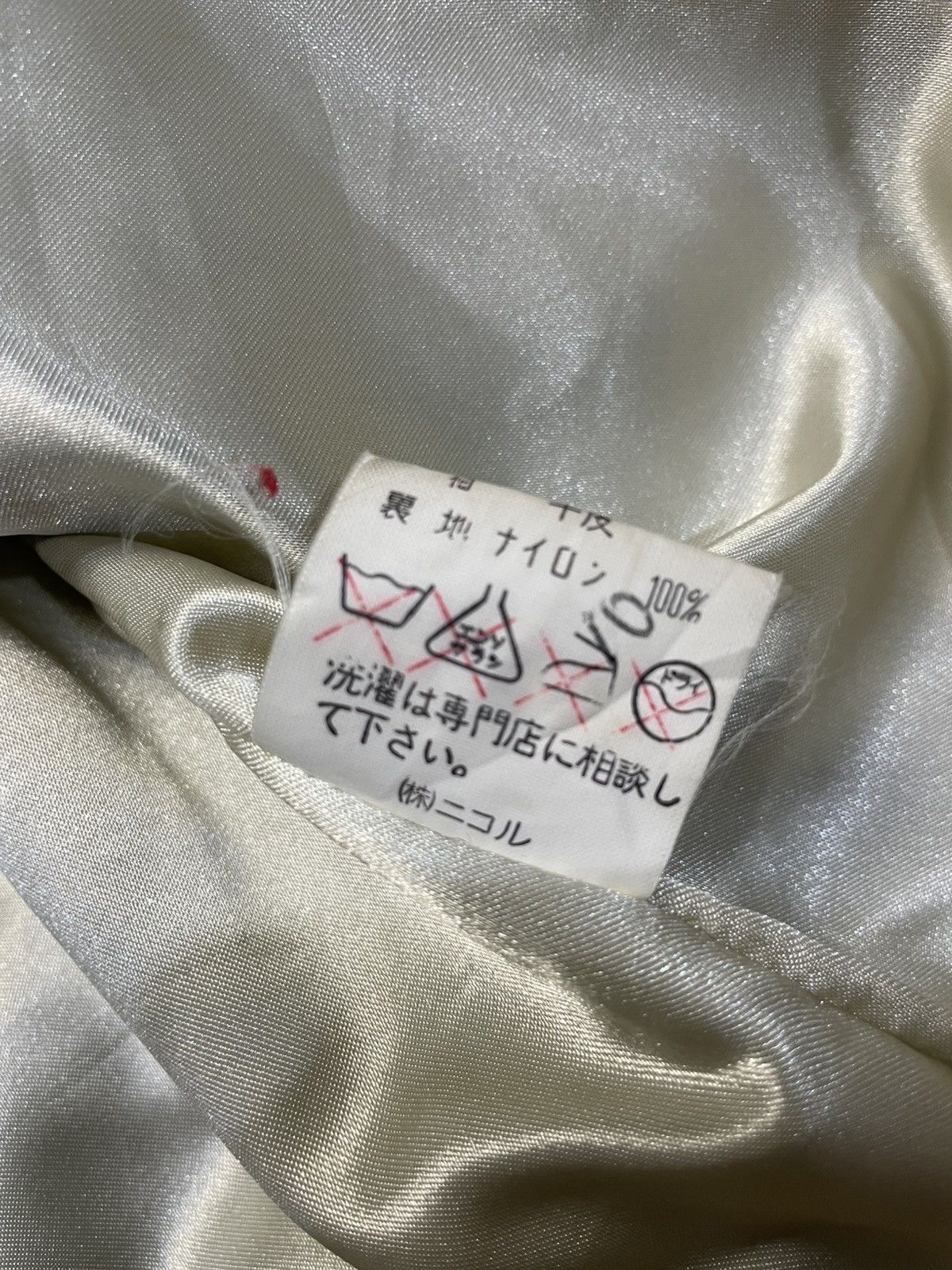 Matsuda Nicole Club Wool Varsity Jacket Size US L / EU 52-54 / 3 - 10 Thumbnail