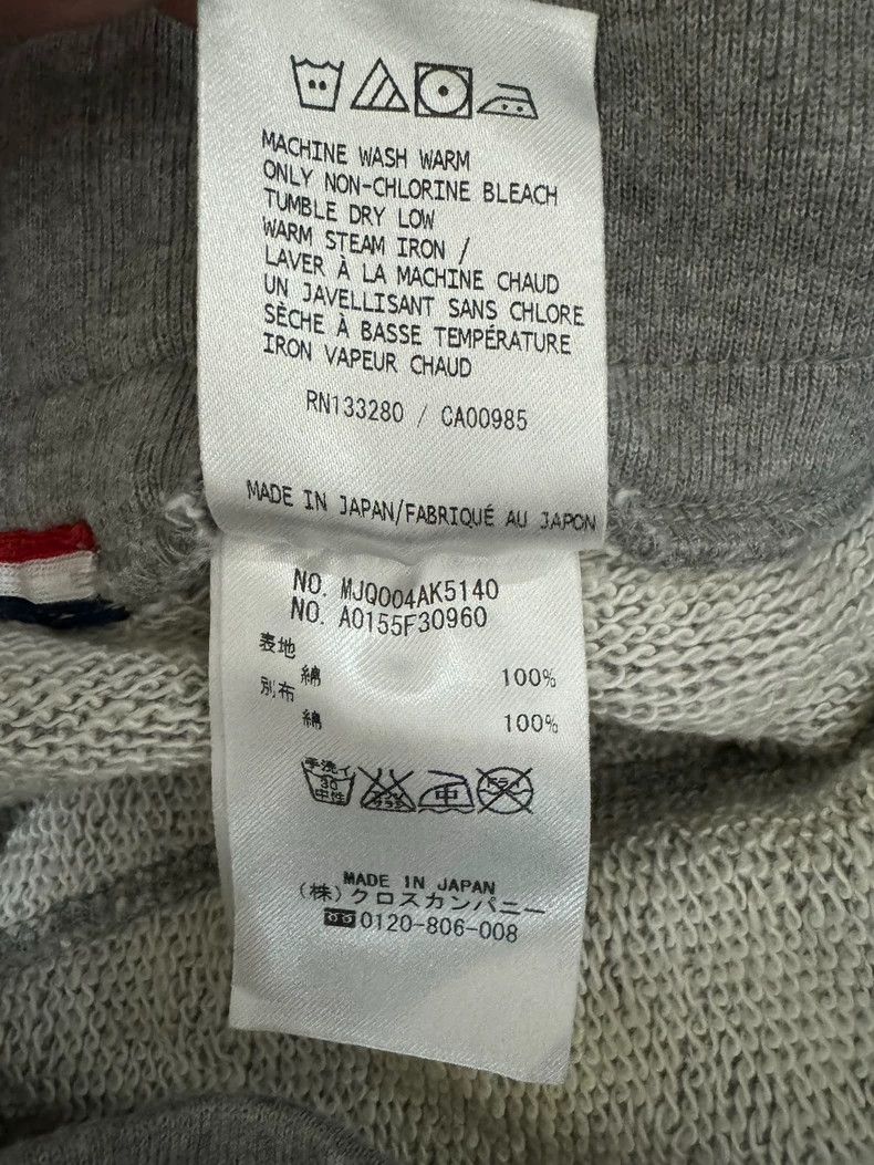 Thom Browne Thom Browne size2 Grey trousers Size US 26 / EU 42 - 7 Thumbnail