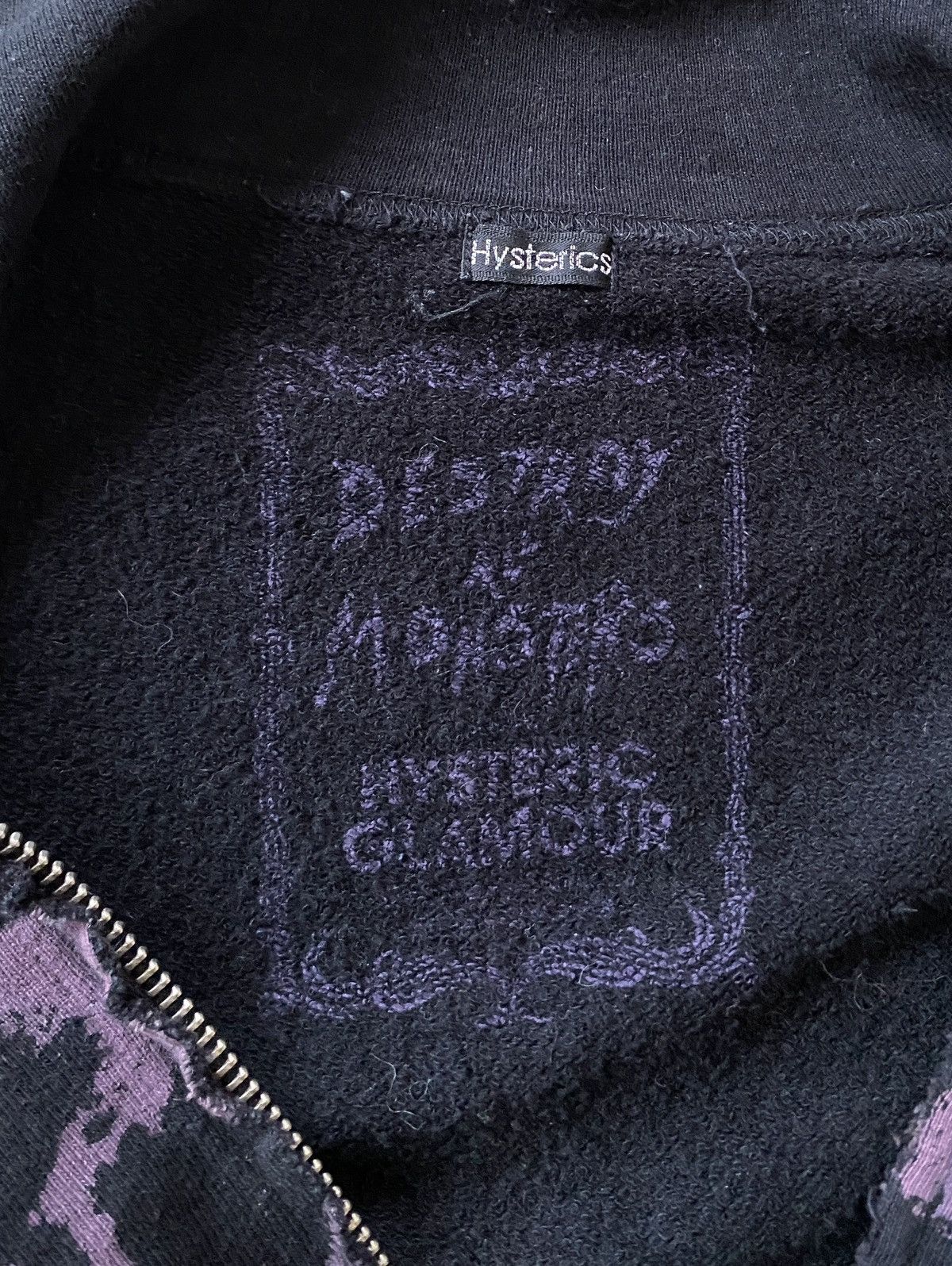 Hysteric Glamour Very Rare Vintage Brand Hysteric Glamour Zipper Jacket 2000s Size US S / EU 44-46 / 1 - 8 Thumbnail