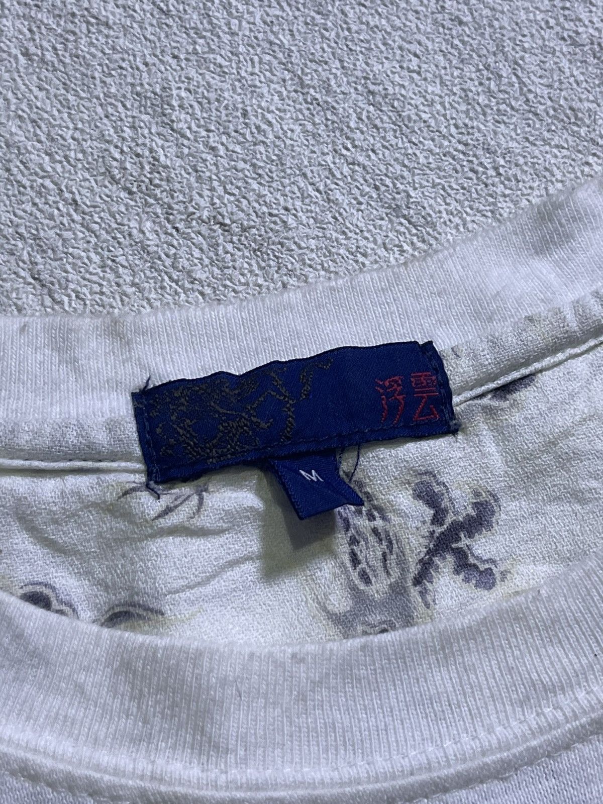 Japanese Brand Y2K SUKAJAN SHORT SLEEVE JAPANESE STYLE Size US M / EU 48-50 / 2 - 6 Thumbnail