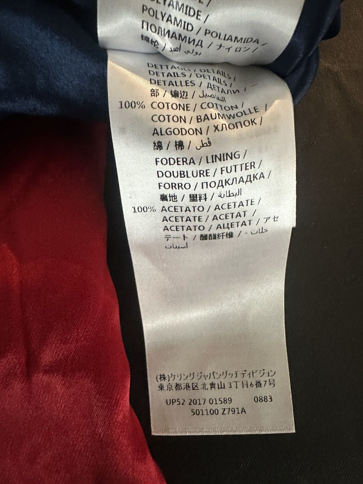 Gucci Gucci satin twill bomber Size US L / EU 52-54 / 3 - 13 Thumbnail