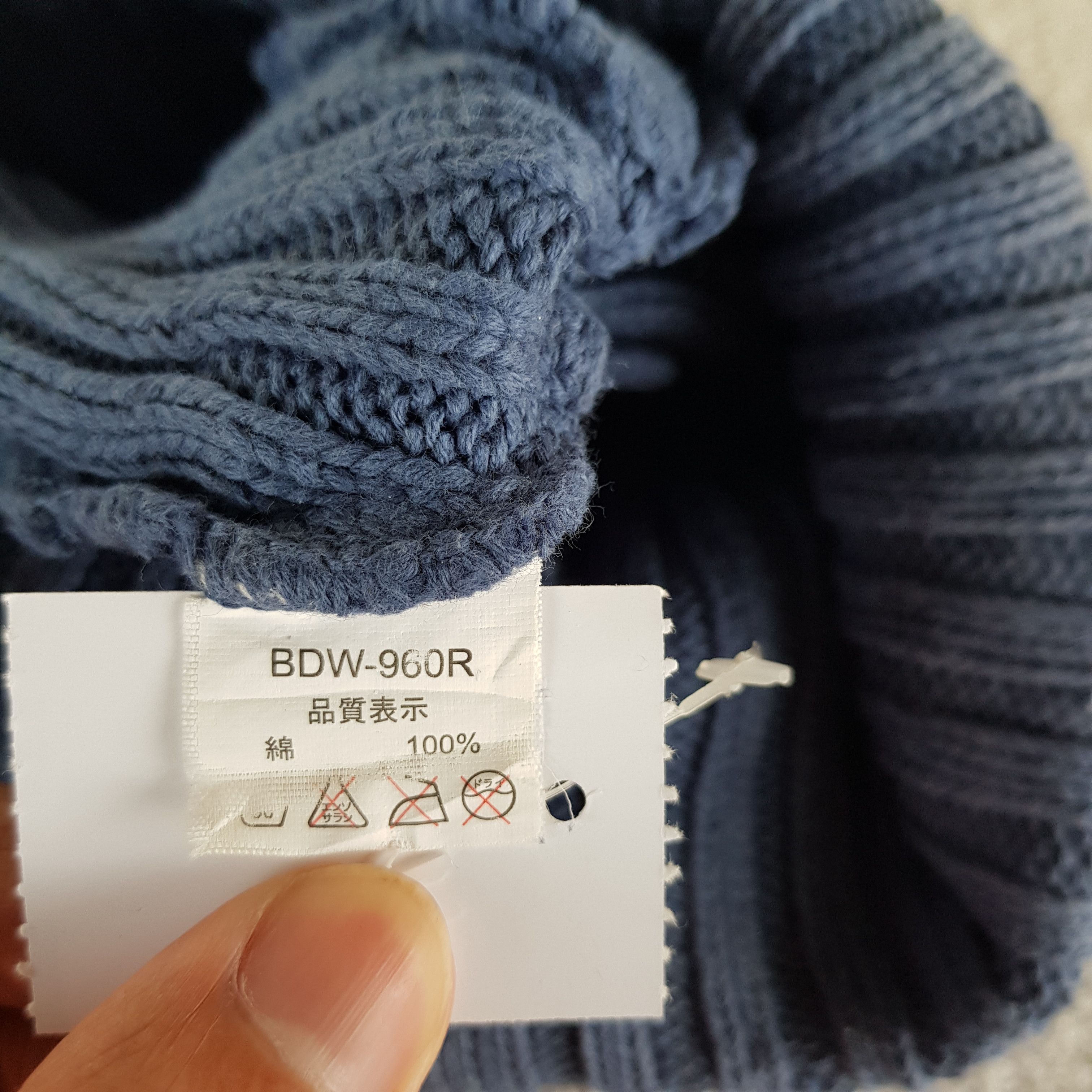 Ben Davis Vintage Ben Davis Beanie Snow Caps Hats Size ONE SIZE - 7 Thumbnail