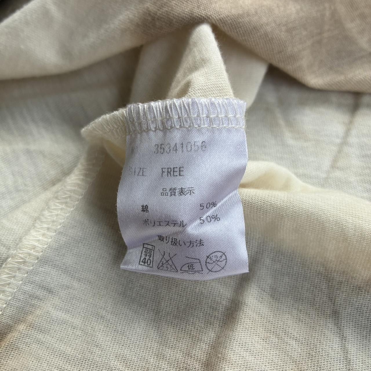 GOA Archival Japanese brand GOA feather design long sleeve shirt Size US S / EU 44-46 / 1 - 6 Thumbnail