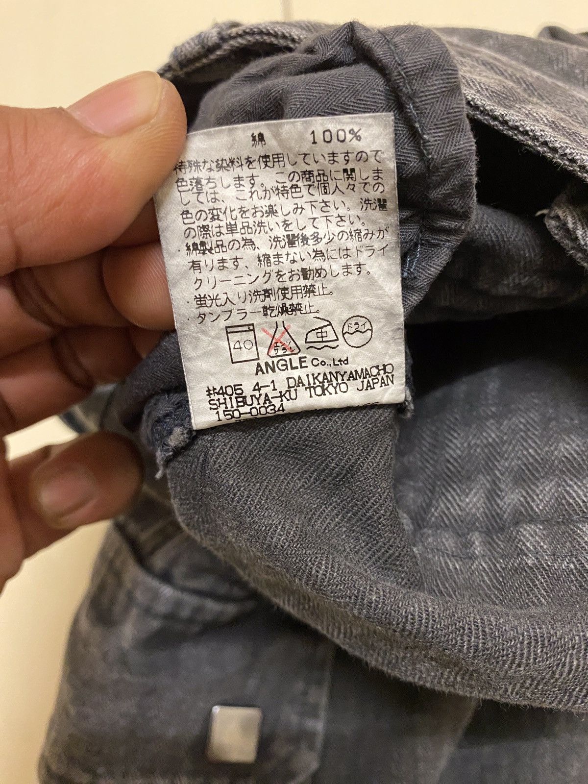 Japanese Brand × RIPVANWINKLE Vintage Y2K Rip Van Winkle Cargo Cropped Pants Size 29" - 11 Thumbnail