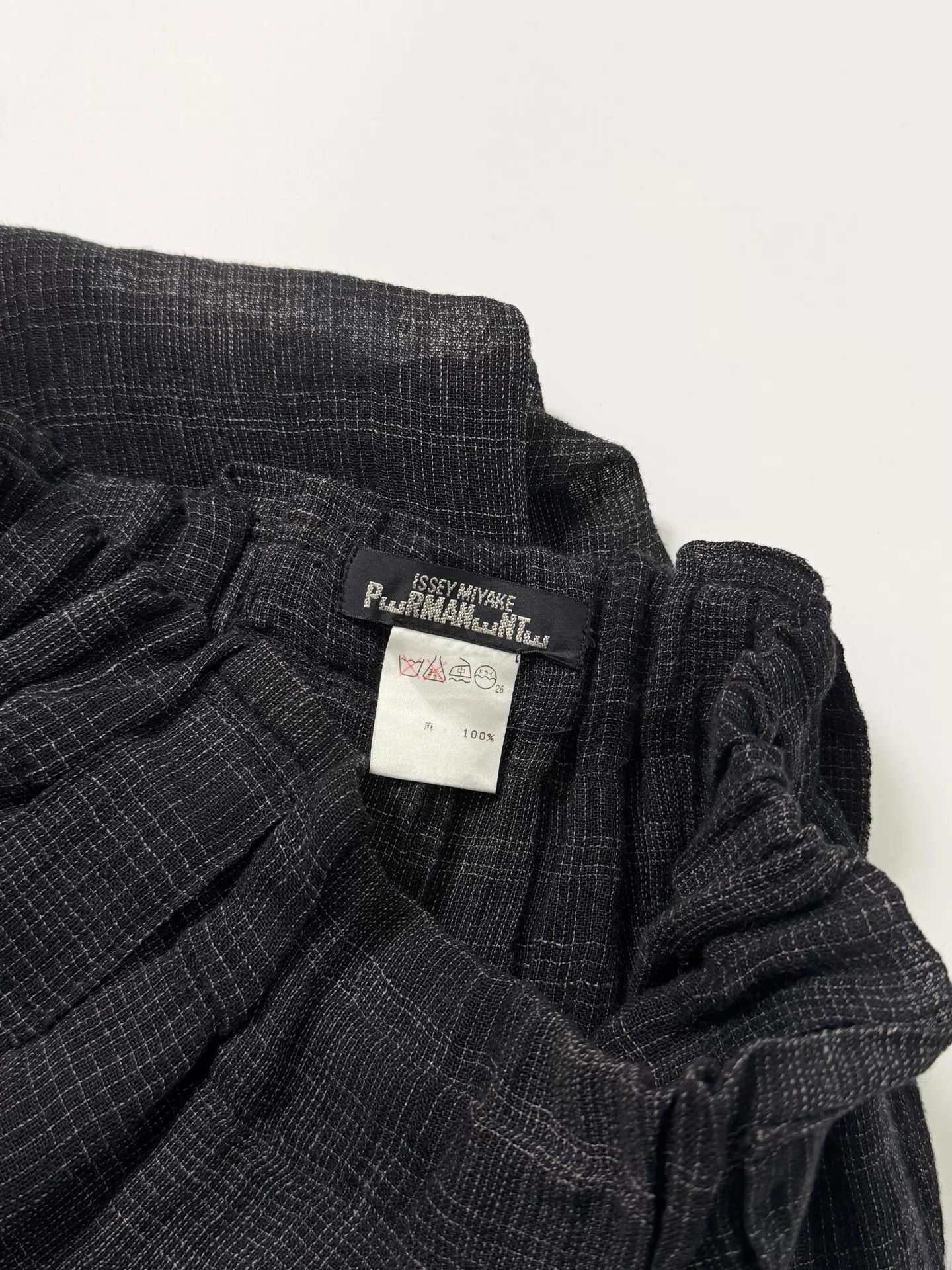 Issey Miyake Issey Miyake 1996 Permanent Double Linen Bamboo Skirt M Size 27" / US 4 / IT 40 - 6 Thumbnail