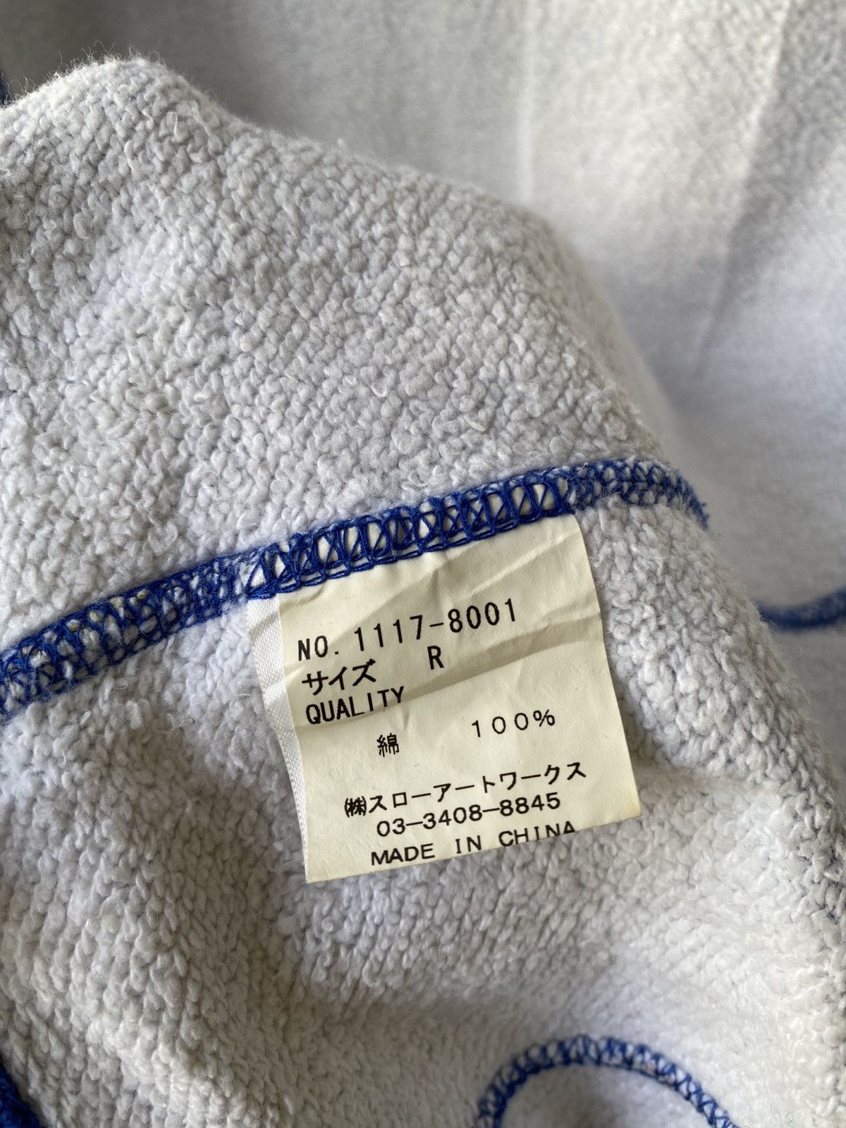 Japanese Brand Glad News Japan Fullprint Design Fur Hoodie Size US S / EU 44-46 / 1 - 21 Thumbnail