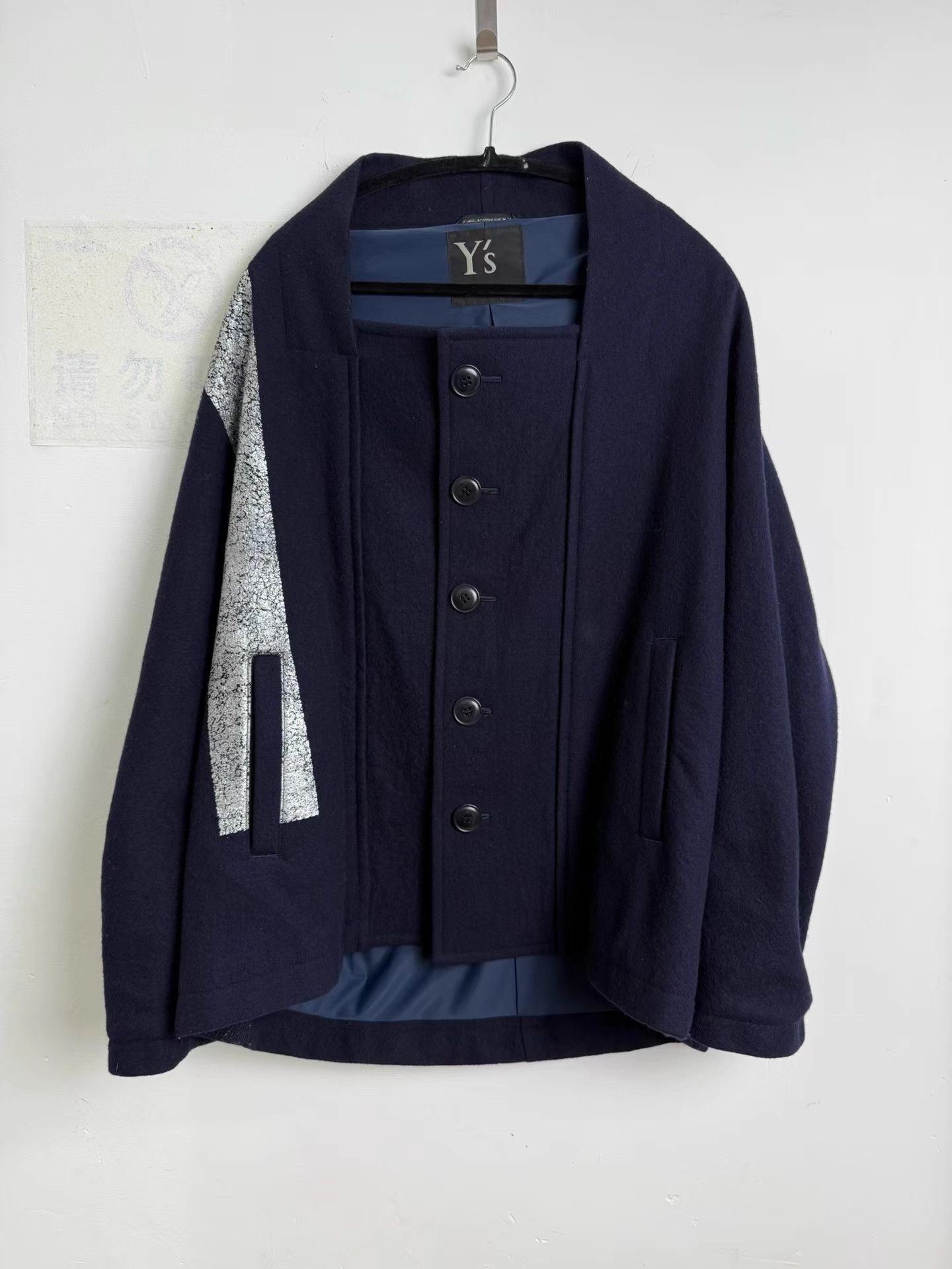 Yohji Yamamoto Yohji Yamamoto Y's Paint Effect Cape Jacket K20 Size US M / EU 48-50 / 2 - 1 Thumbnail