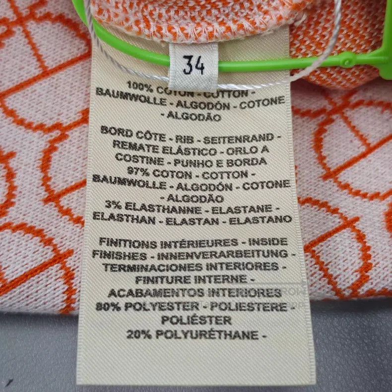 Hermes Hermes Orange Full Logo Short-sleeve Knit Dress Size XXS / US 00 / IT 34 - 6 Thumbnail