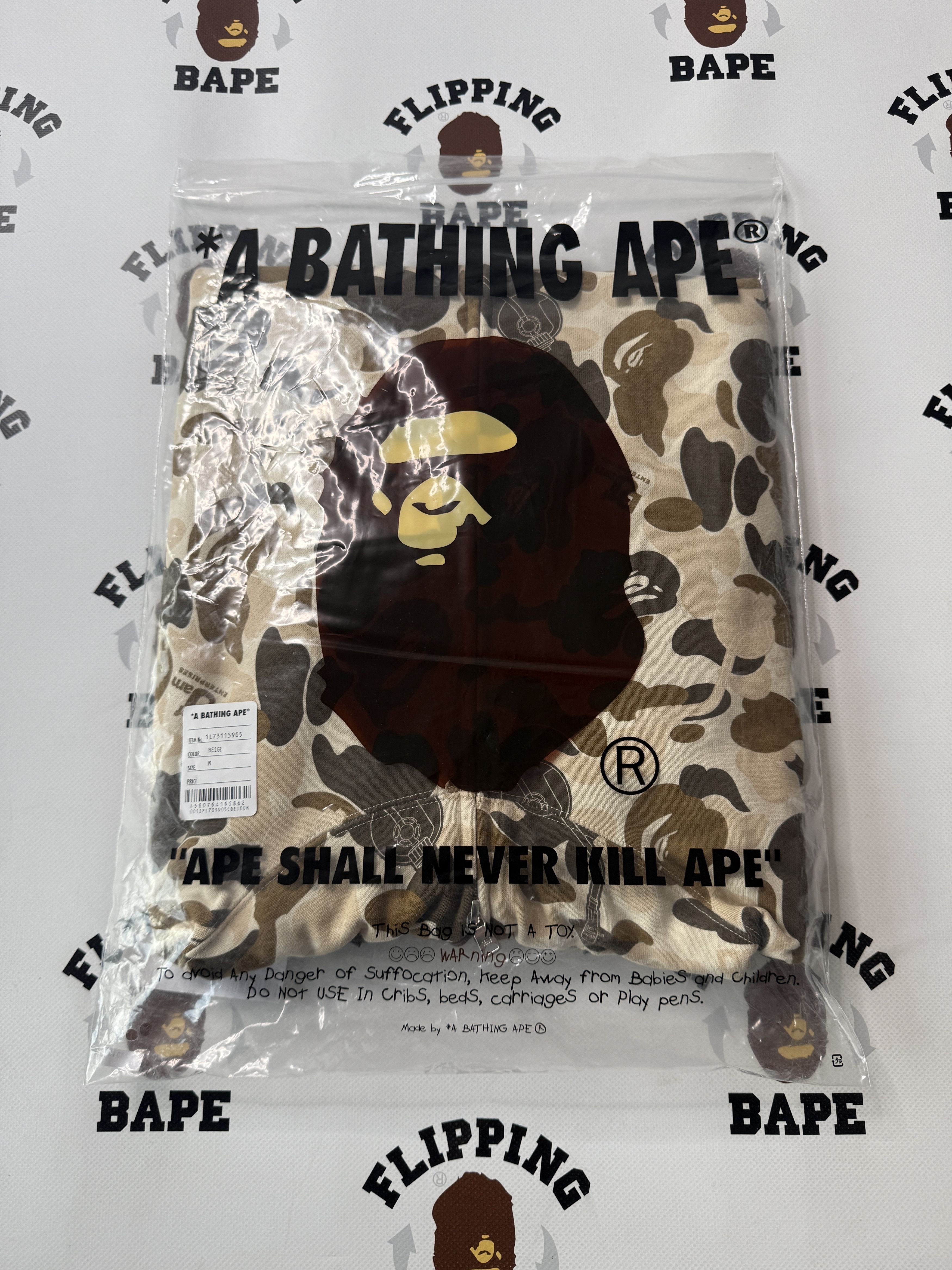 Bape BAPE X DEF JAM CAMO SHARK RELAXED FIT FULL ZIP HOODIE Size US M / EU 48-50 / 2 - 17 Thumbnail