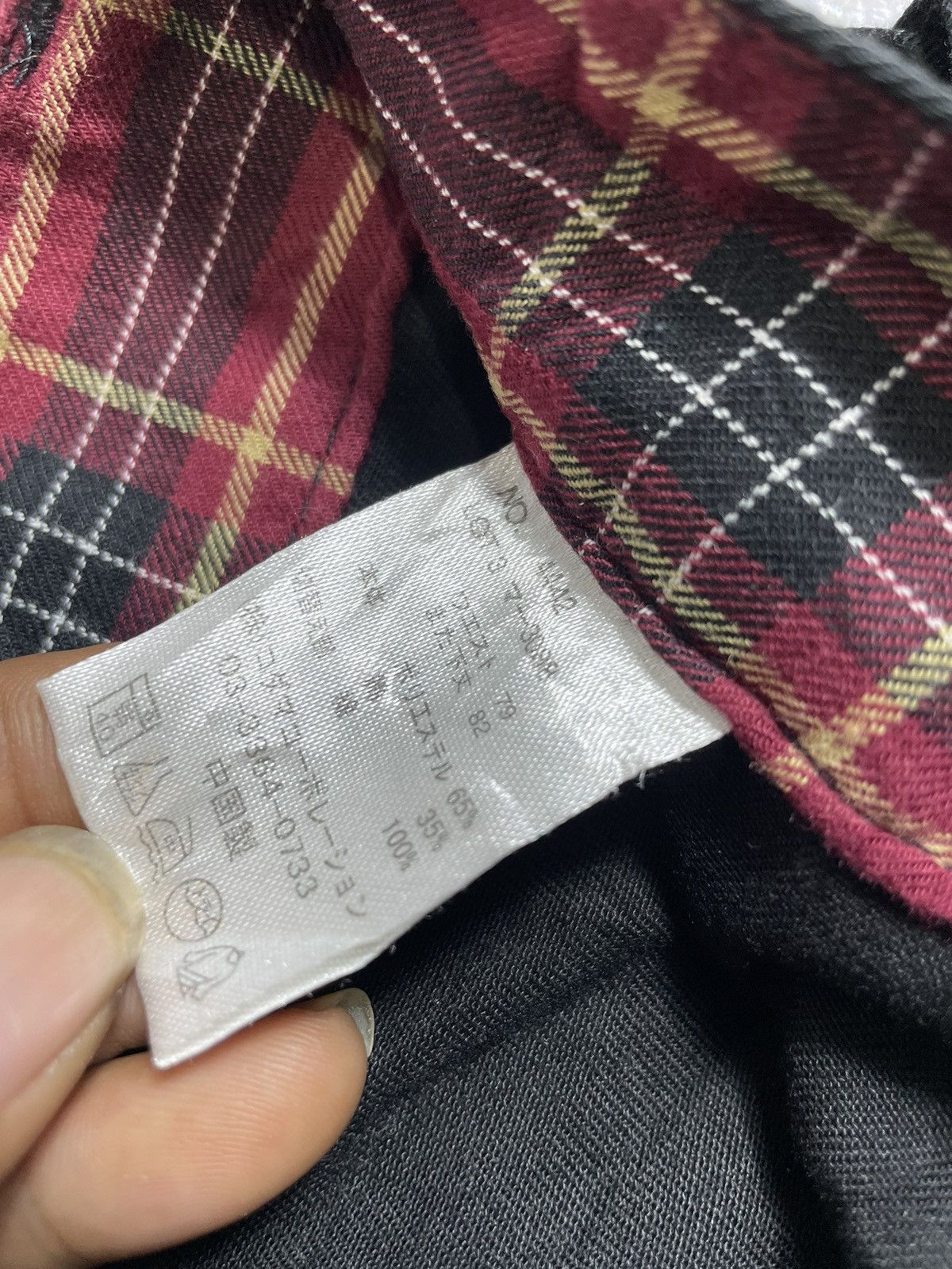 If Six Was Nine Japanese- memory special Double Waist Multi Zipper Size US 31 - 10 Thumbnail