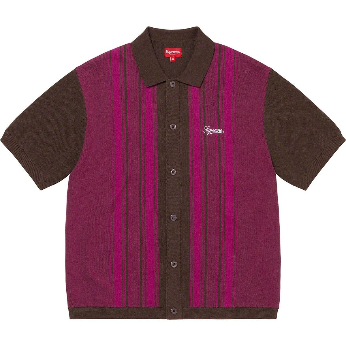 Supreme Suprem Half Zip Knit Polo | Grailed
