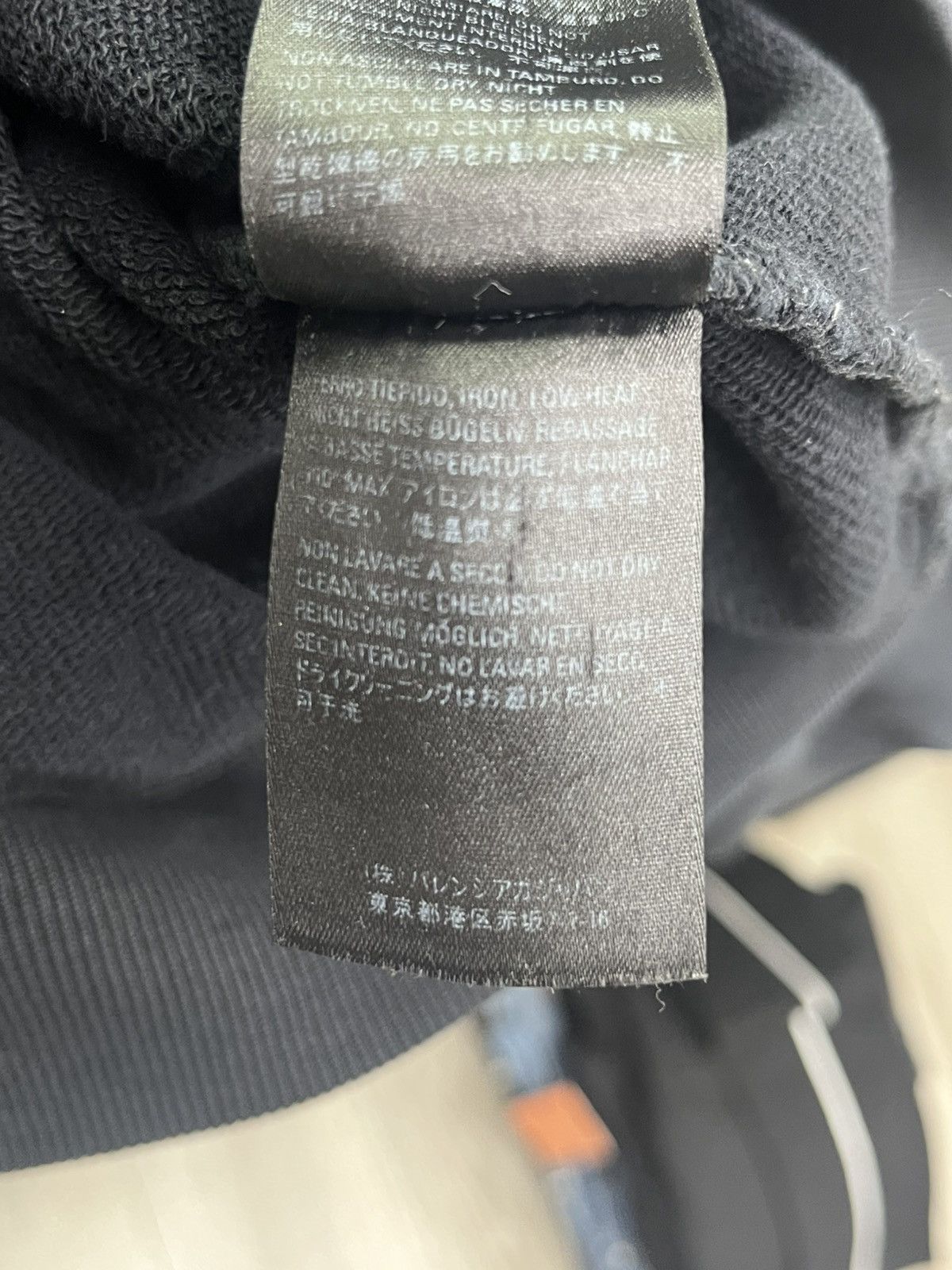 Balenciaga Balenciaga Copyright Logo Sweatshirt Size US M / EU 48-50 / 2 - 6 Thumbnail