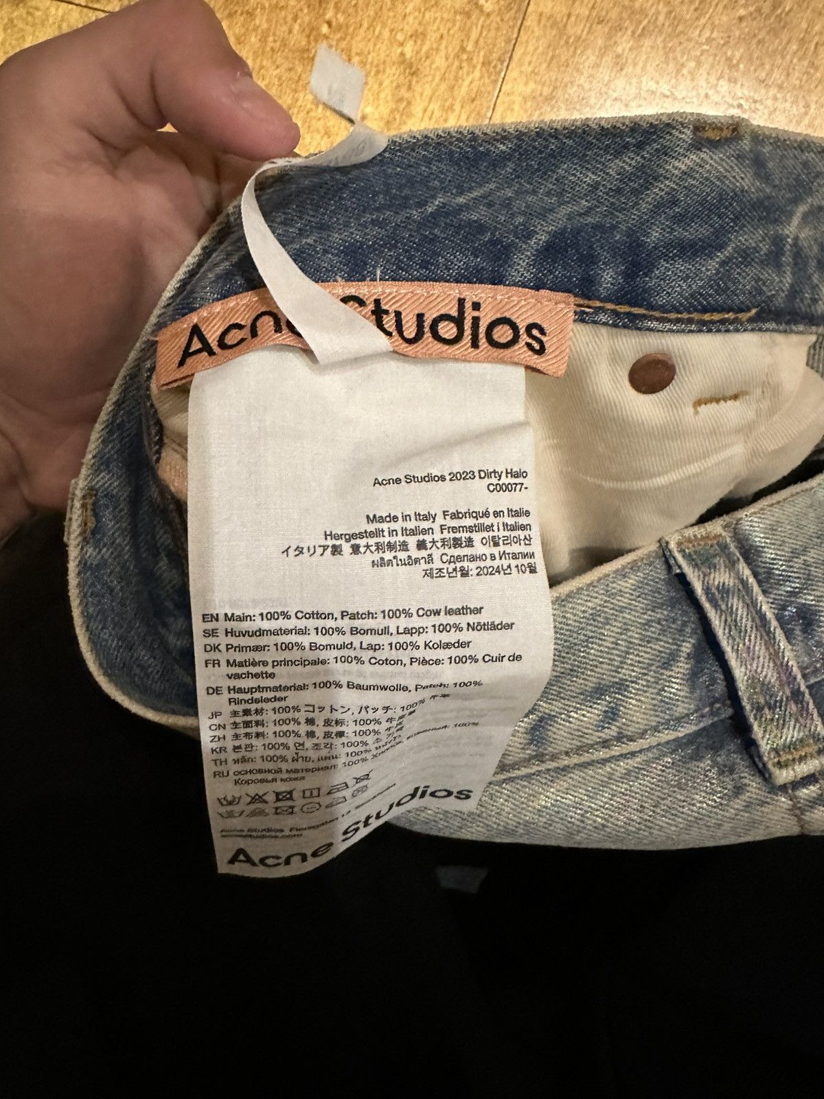 Acne Studios Acne Studios Oil spill baggy jeans Size US 32 / EU 48 - 5 Thumbnail