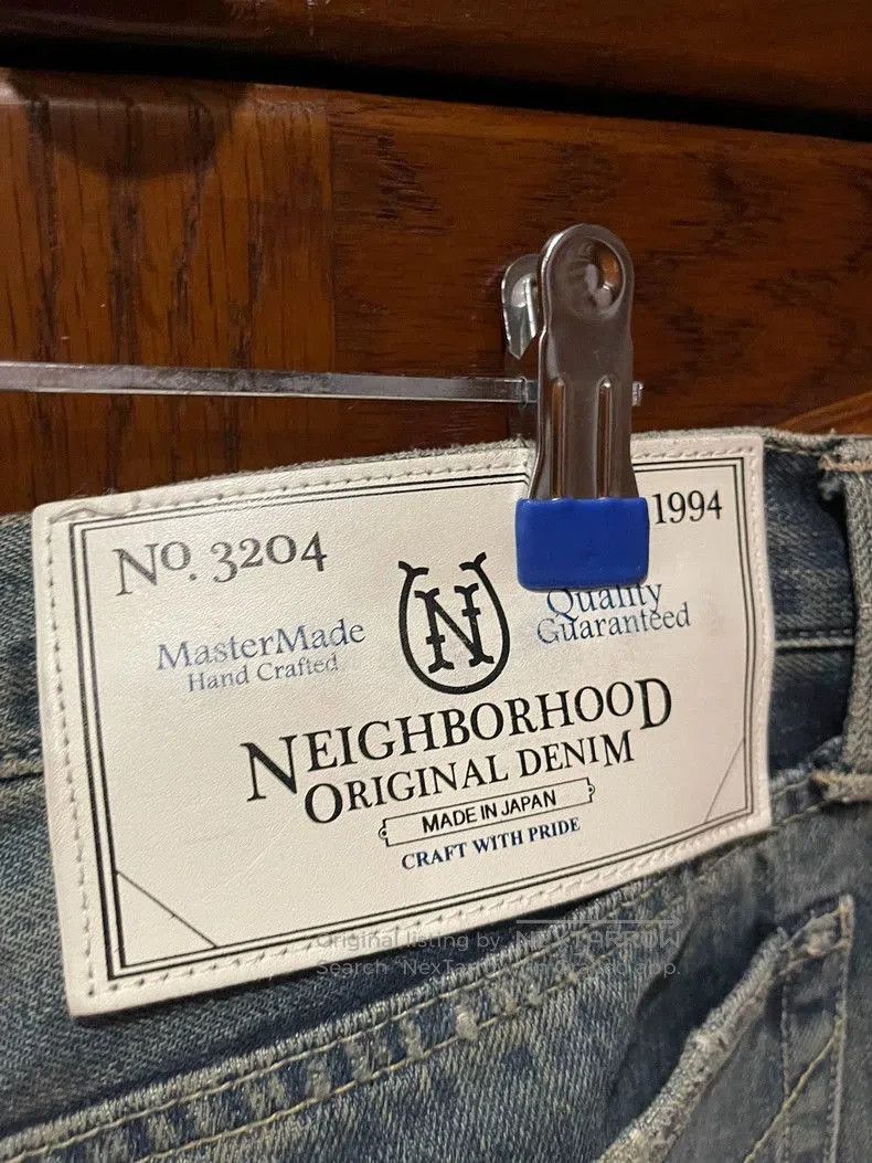 Neighborhood Neighborhood NBHD 17AW Denim Jeans. Size US 34 / EU 50 - 3 Thumbnail