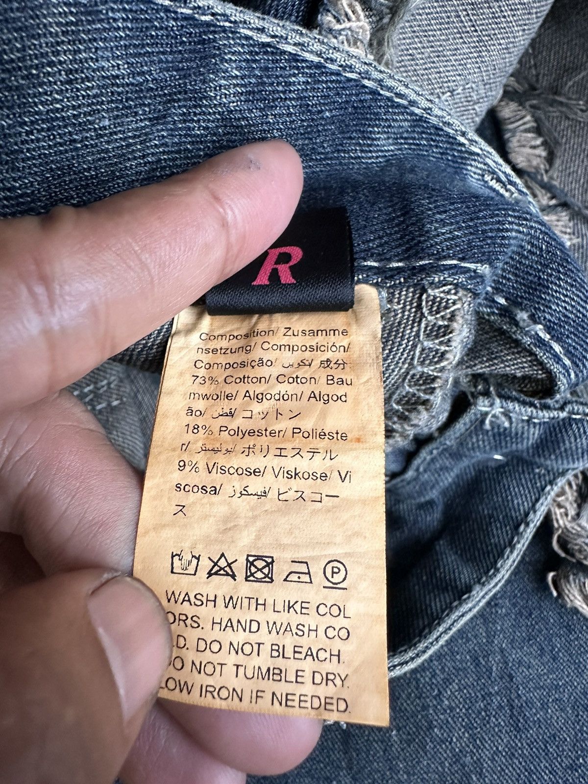 Japanese Brand Style Romwe Harajuku Baggy Denim D280 Size US 28 / EU 44 - 11 Thumbnail
