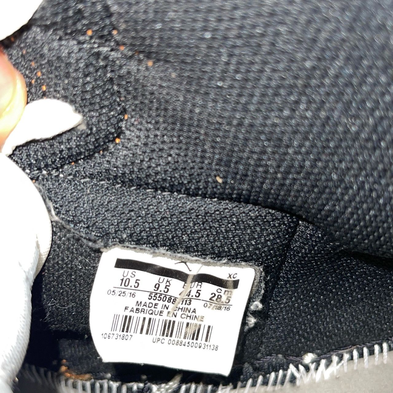 Jordan Brand Jordan 1 Reverse Shatterbackboard Size US 10.5 / EU 43-44 - 13 Thumbnail