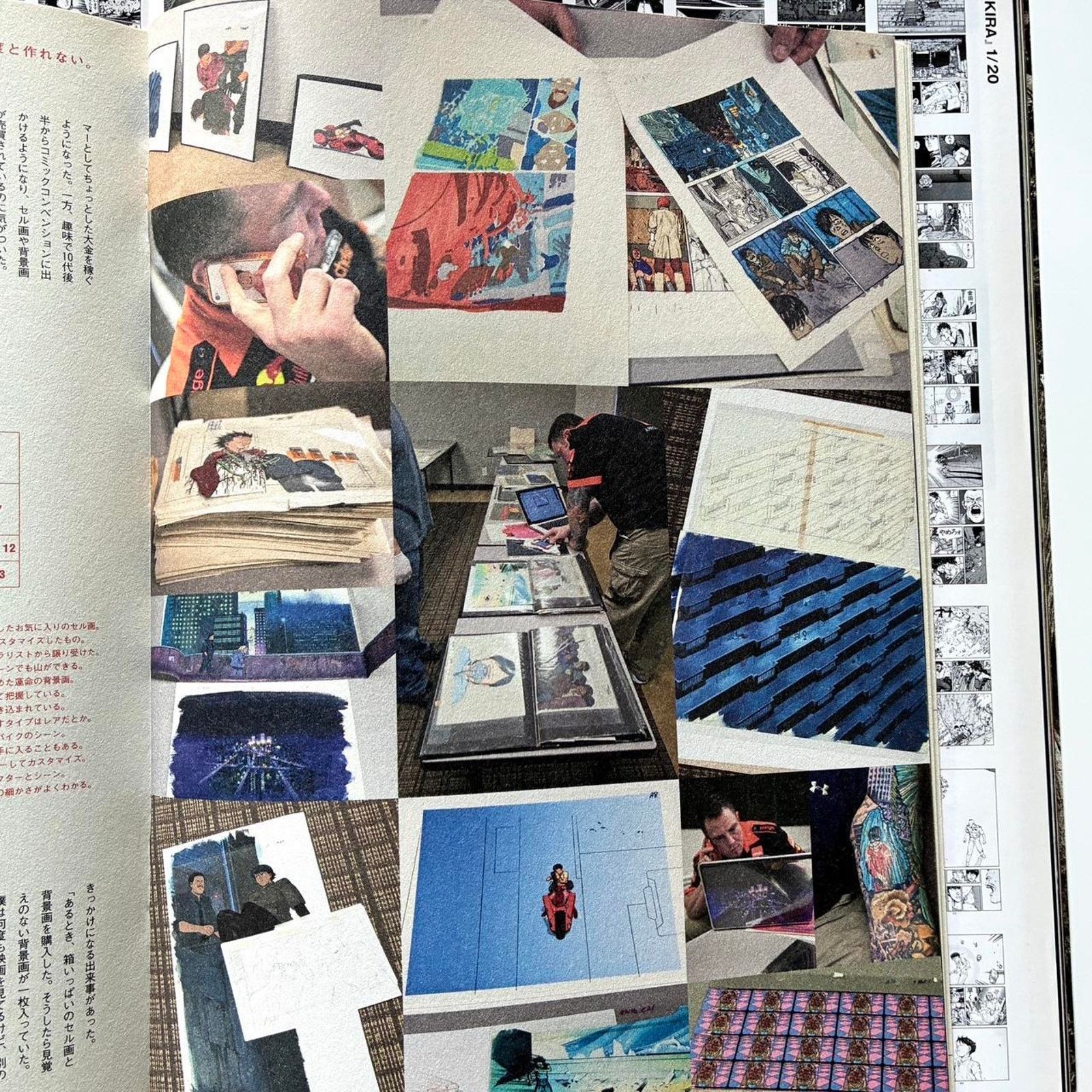 Brutus × Japanese Brand × Vintage Akira Anime BY KATSUHIRO OTOMO catalog book Size ONE SIZE - 3 Thumbnail