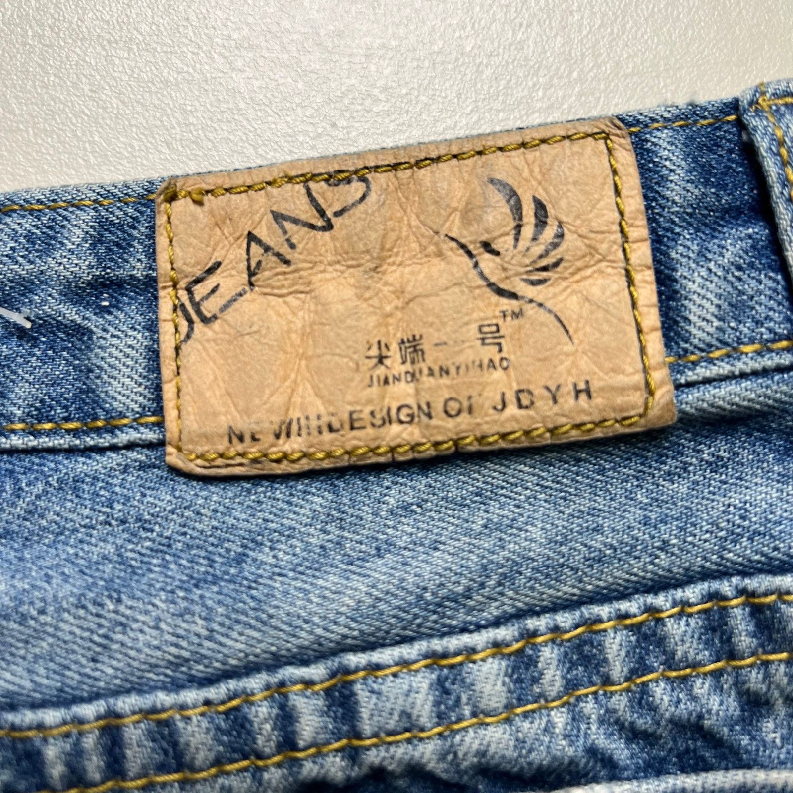Other JDYH Women’s Distressed Denim Cutoff Shorts Size Small 27 Size 27" / US 4 / IT 40 - 8 Thumbnail