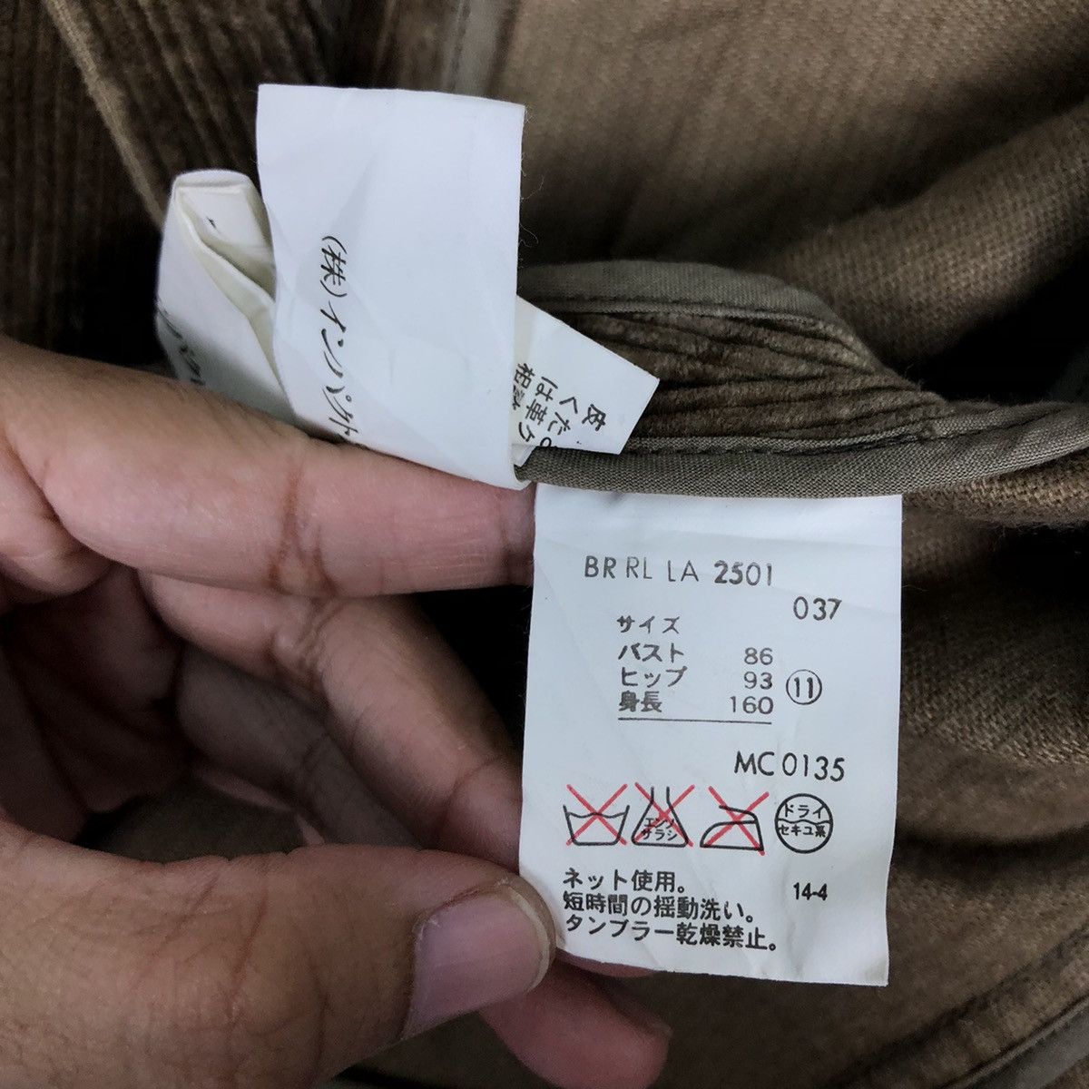 Polo Ralph Lauren 🔥RARE CORDUROY WORK JACKET RALPH LAUREN JAPAN Size US S / EU 44-46 / 1 - 13 Thumbnail
