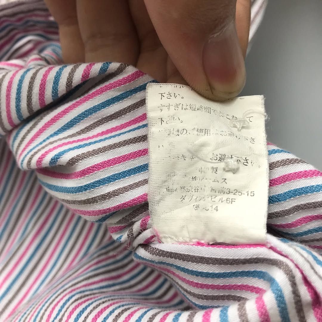 Beams Japan × Beams Plus Vintage Beams Heart Shirt brown stripes White japan Folding Size US L / EU 52-54 / 3 - 6 Thumbnail