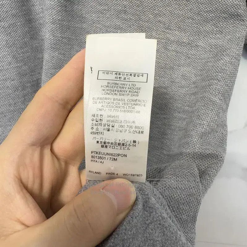 Burberry Burberry Men's Gray Cotton Short Sleeve Shirt. Size US XS / EU 42 / 0 - 4 Thumbnail
