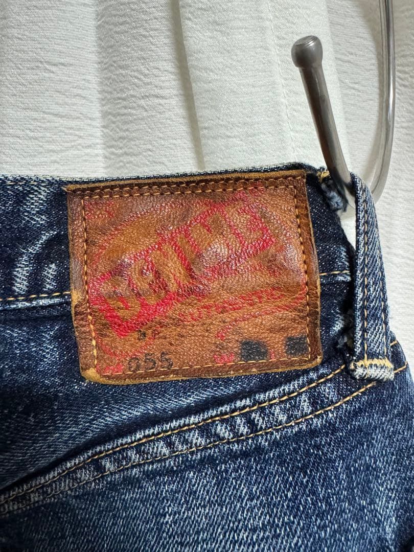 Japanese Brand Vintage Japanese Brand Faded Blue Wash Distressed Jeans Size US 28 / EU 44 - 12 Thumbnail