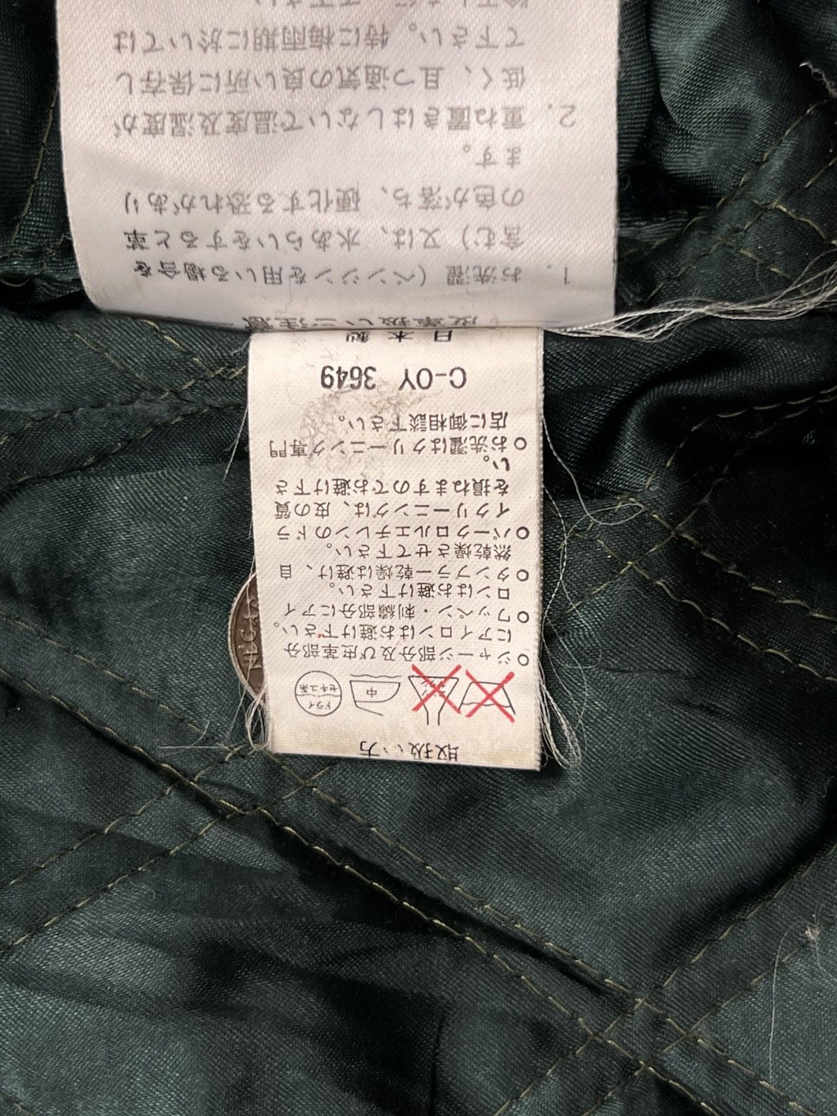 Japanese Brand VINTAGE HAVARD SPORTS CLUB VARSITY JACKET Size US M / EU 48-50 / 2 - 12 Thumbnail