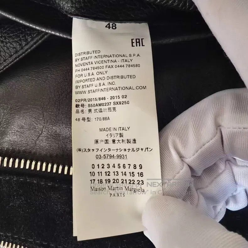 Maison Margiela Maison Margiela Locomotive leather jacket Size US M / EU 48-50 / 2 - 4 Thumbnail