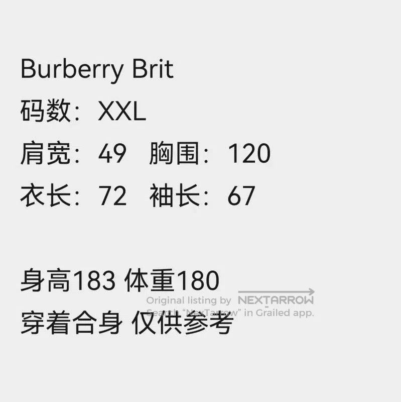 Burberry Burberry Oversized Green Leather Trench Coat. Size US XXL / EU 58 / 5 - 3 Thumbnail
